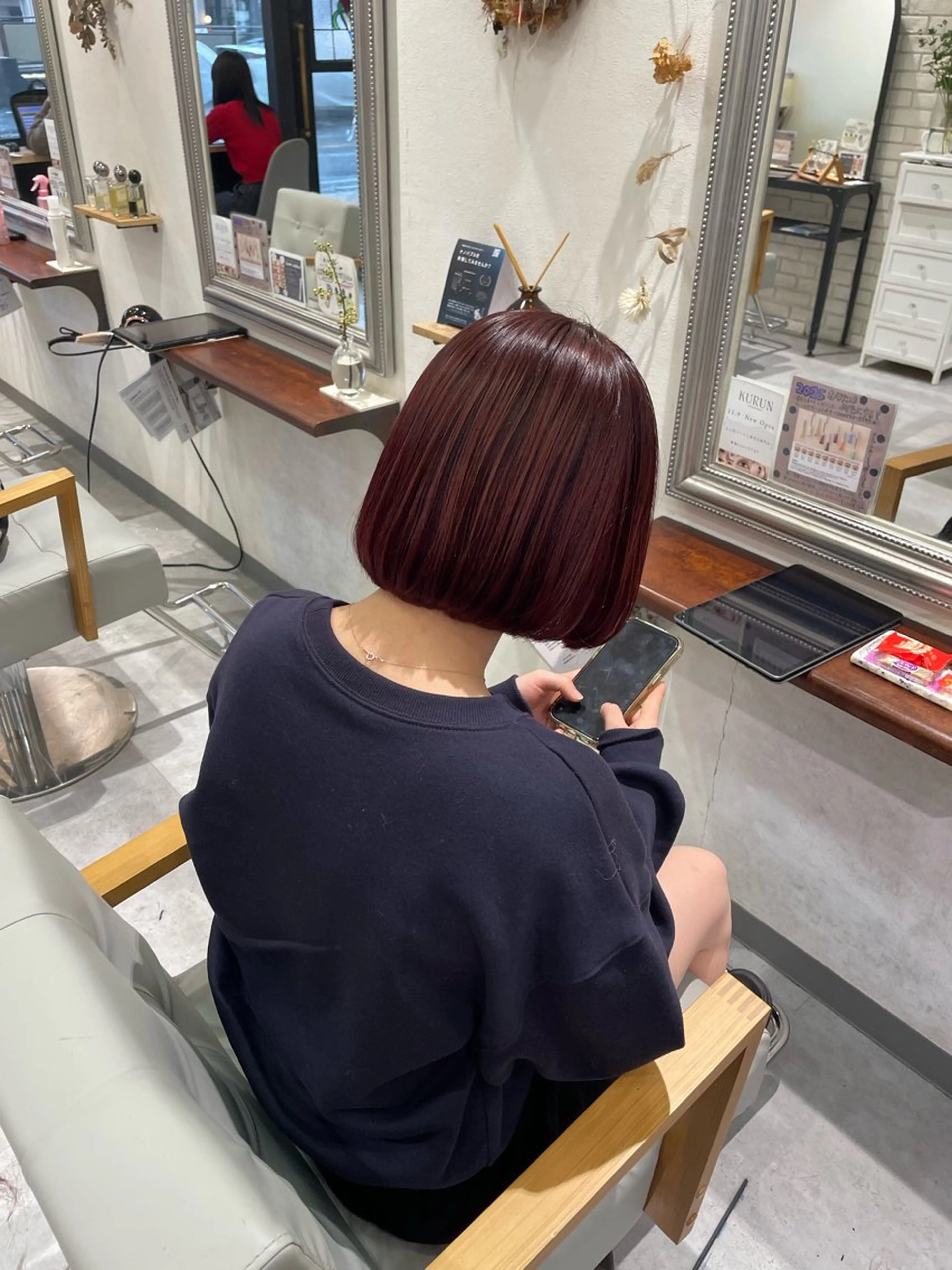 ミディアム 髪質改善 縮毛矯正 トリートメント 髪質改善アンジュール ひかりのヘアスタイル