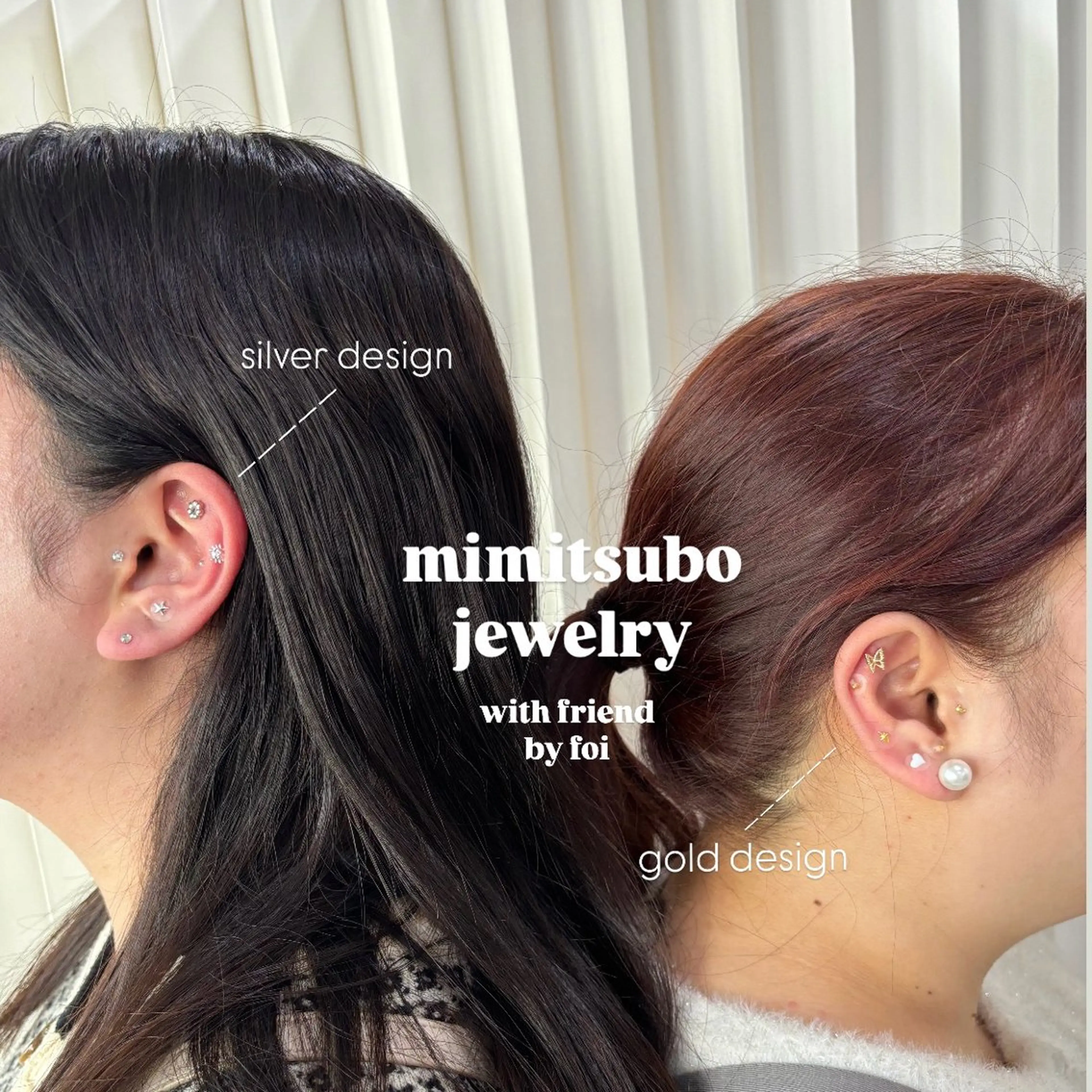 その他 【foi】 natsumi🌼のその他イメージ