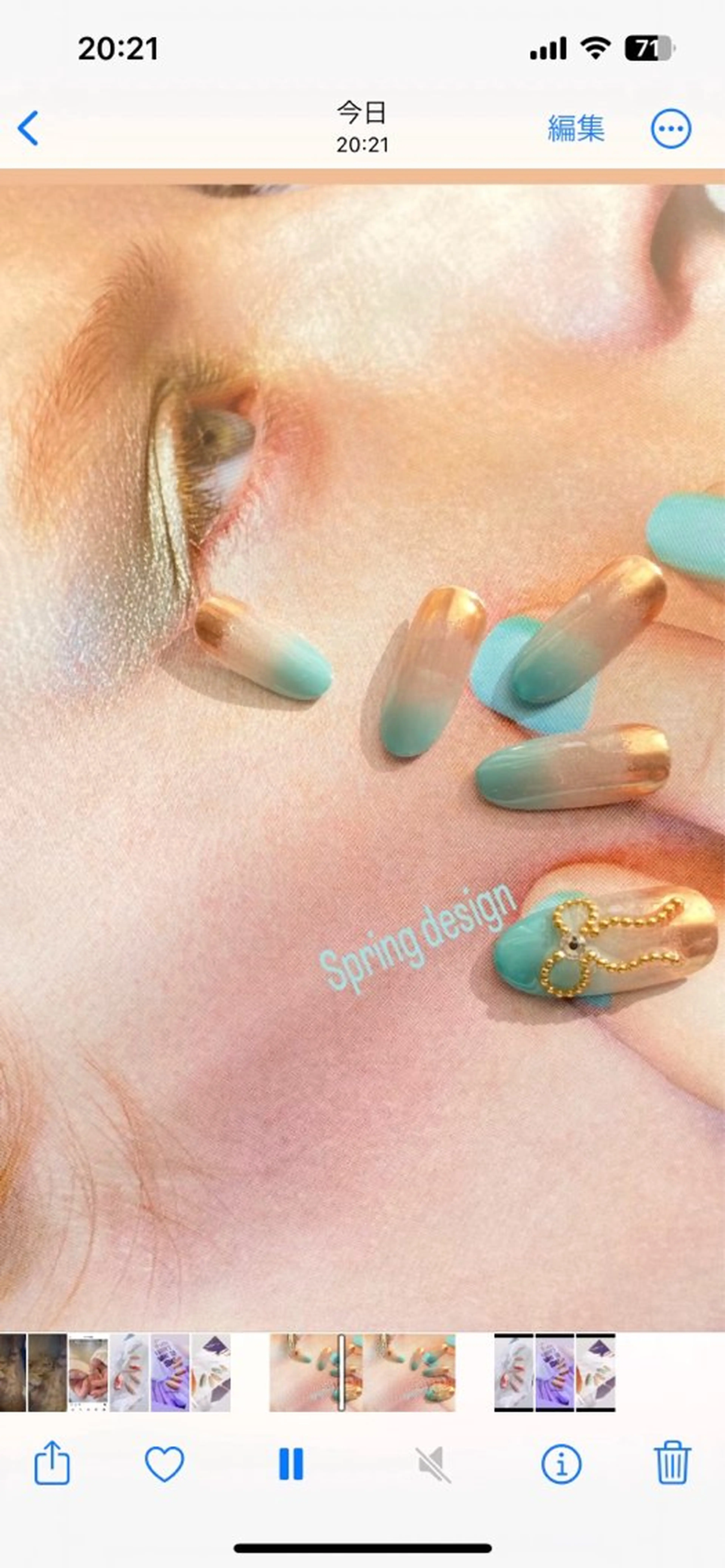 ネイル Berry coco SAIKAのネイルデザイン