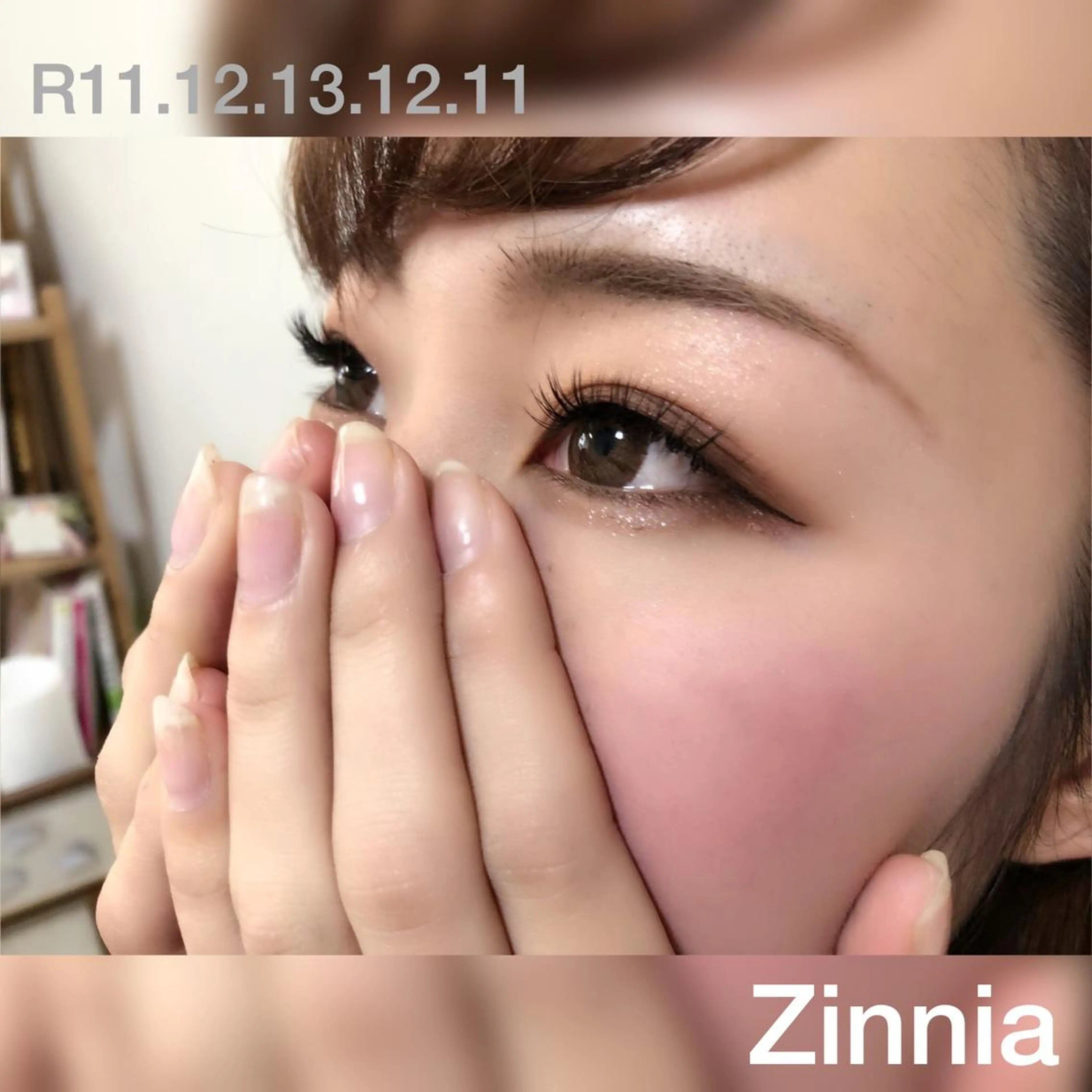 マツエク・マツパ 恩地 憂のエステ・リラクイメージ