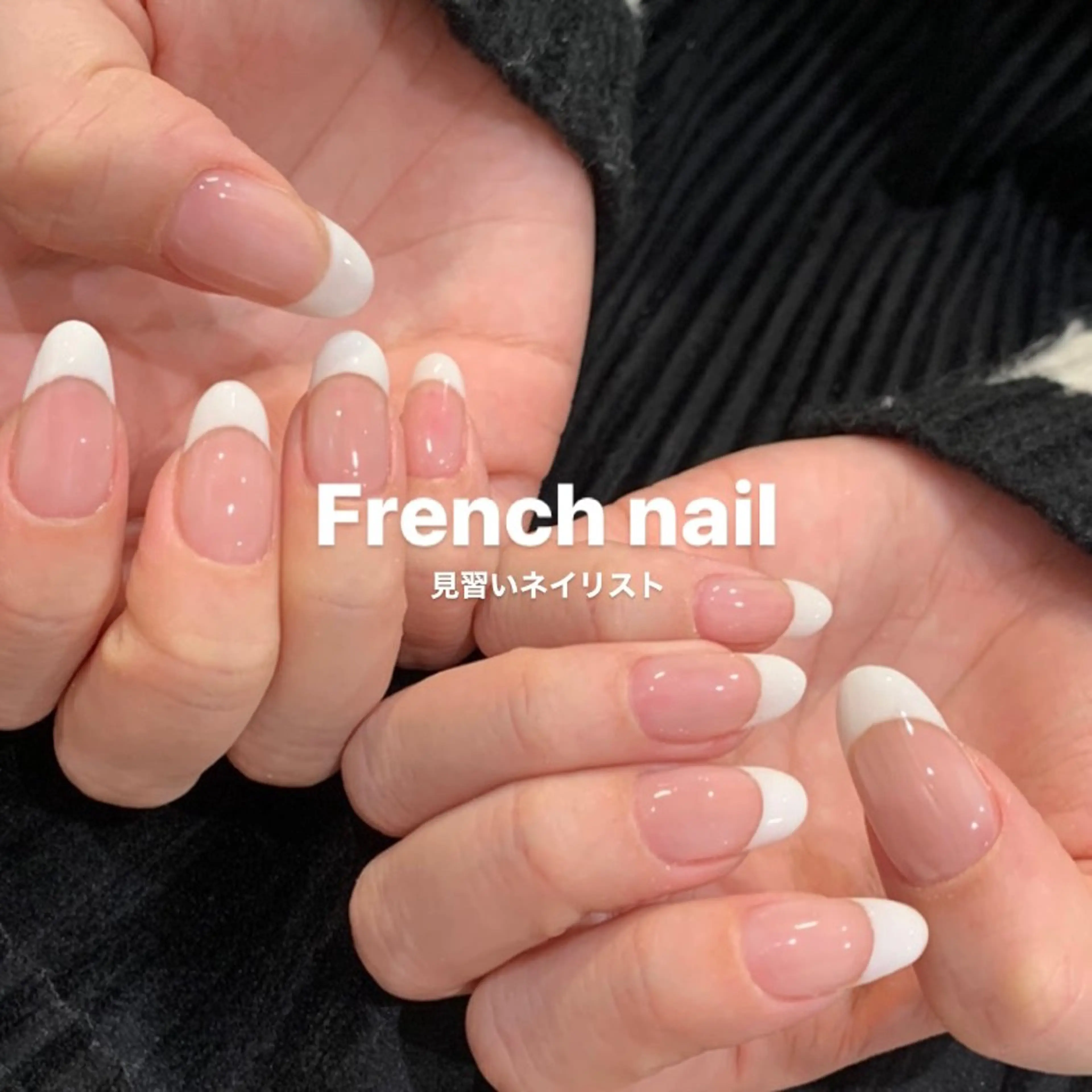 ネイル フレンチネイル brow.nail Maruyamaの眉毛・アイブロウイメージ