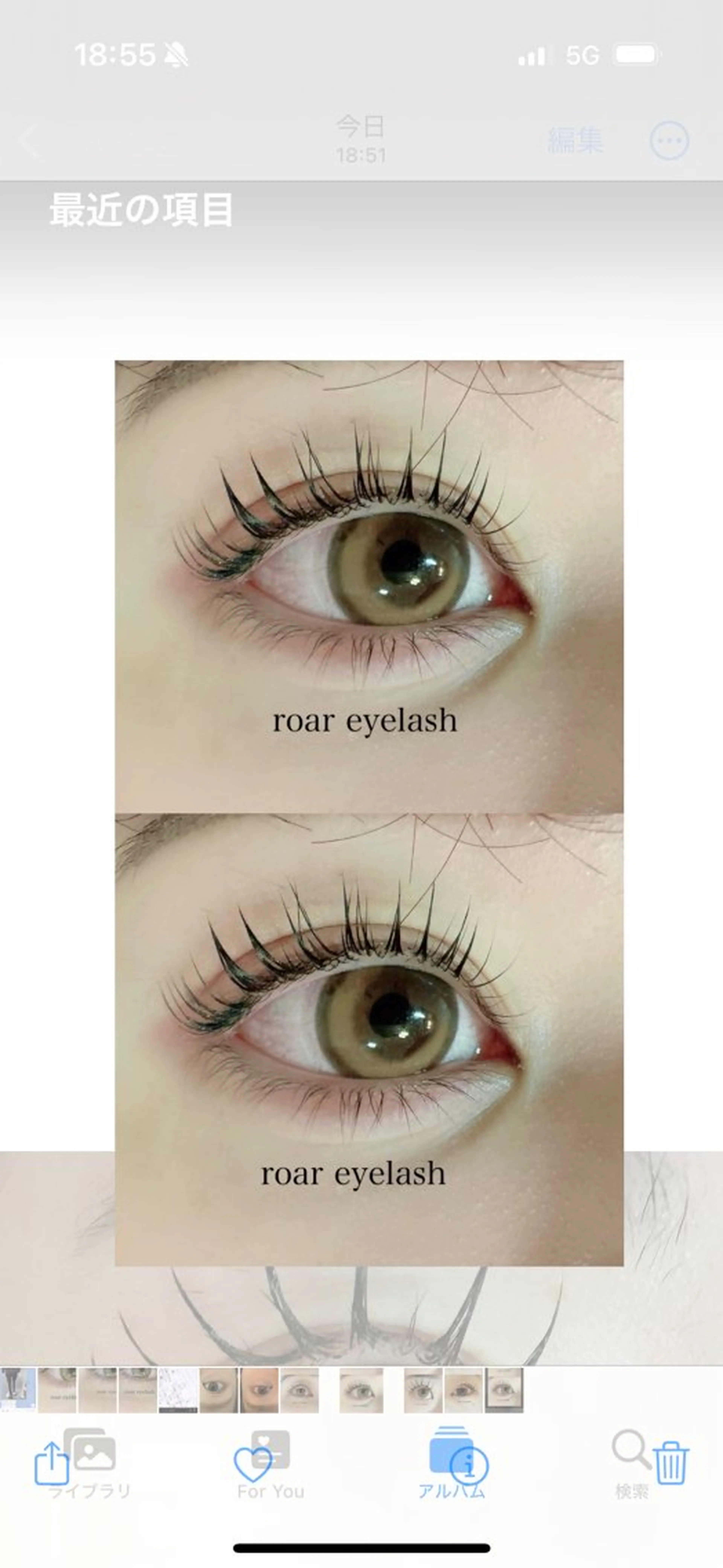 マツエク・マツパ パリジェンヌラッシュリフト 🌸en Reve 🌸Mioのマツエク・マツパデザイン