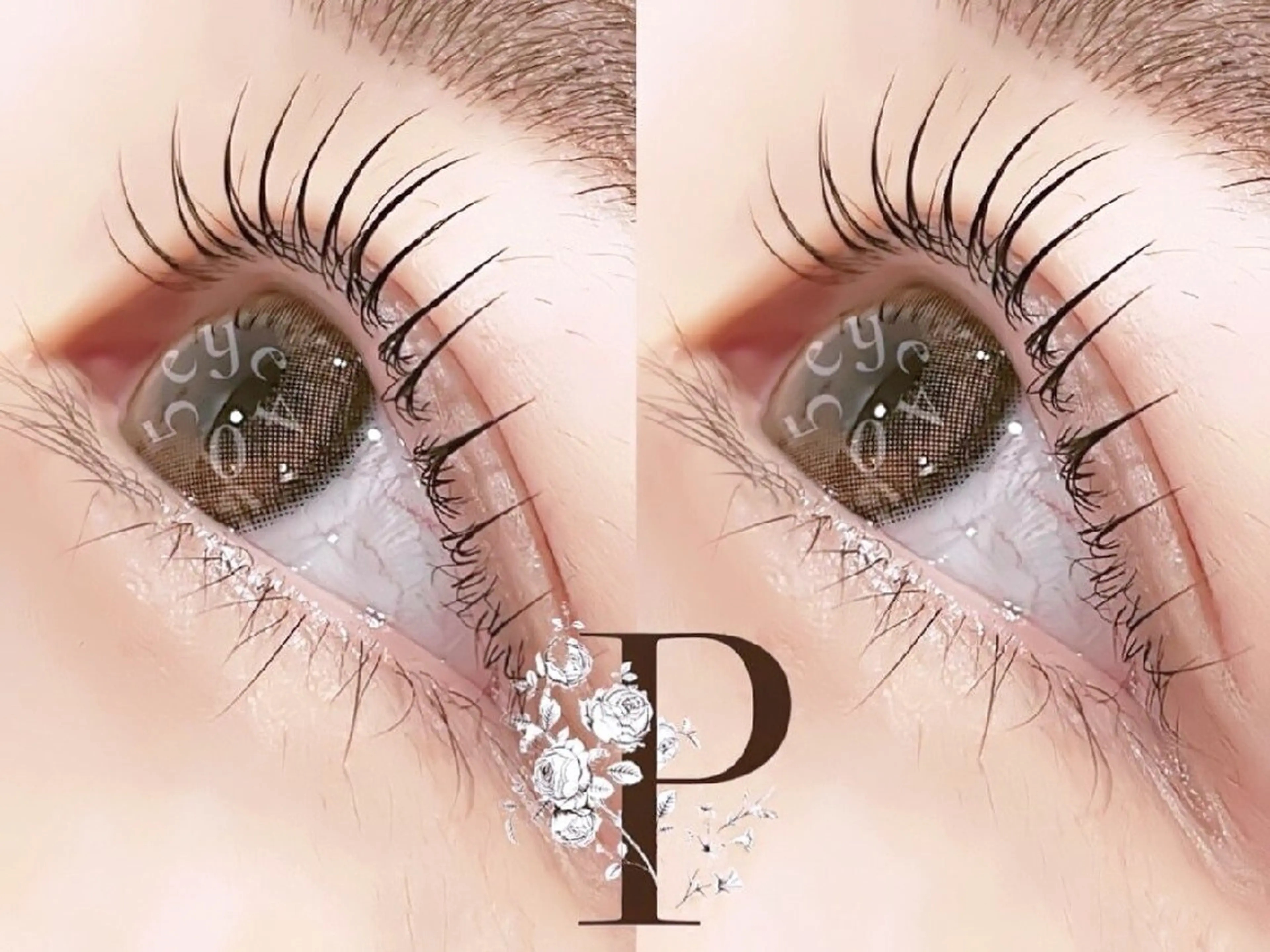 マツエク・マツパ パリジェンヌラッシュリフト EYE405 SAKURAのマツエク・マツパデザイン