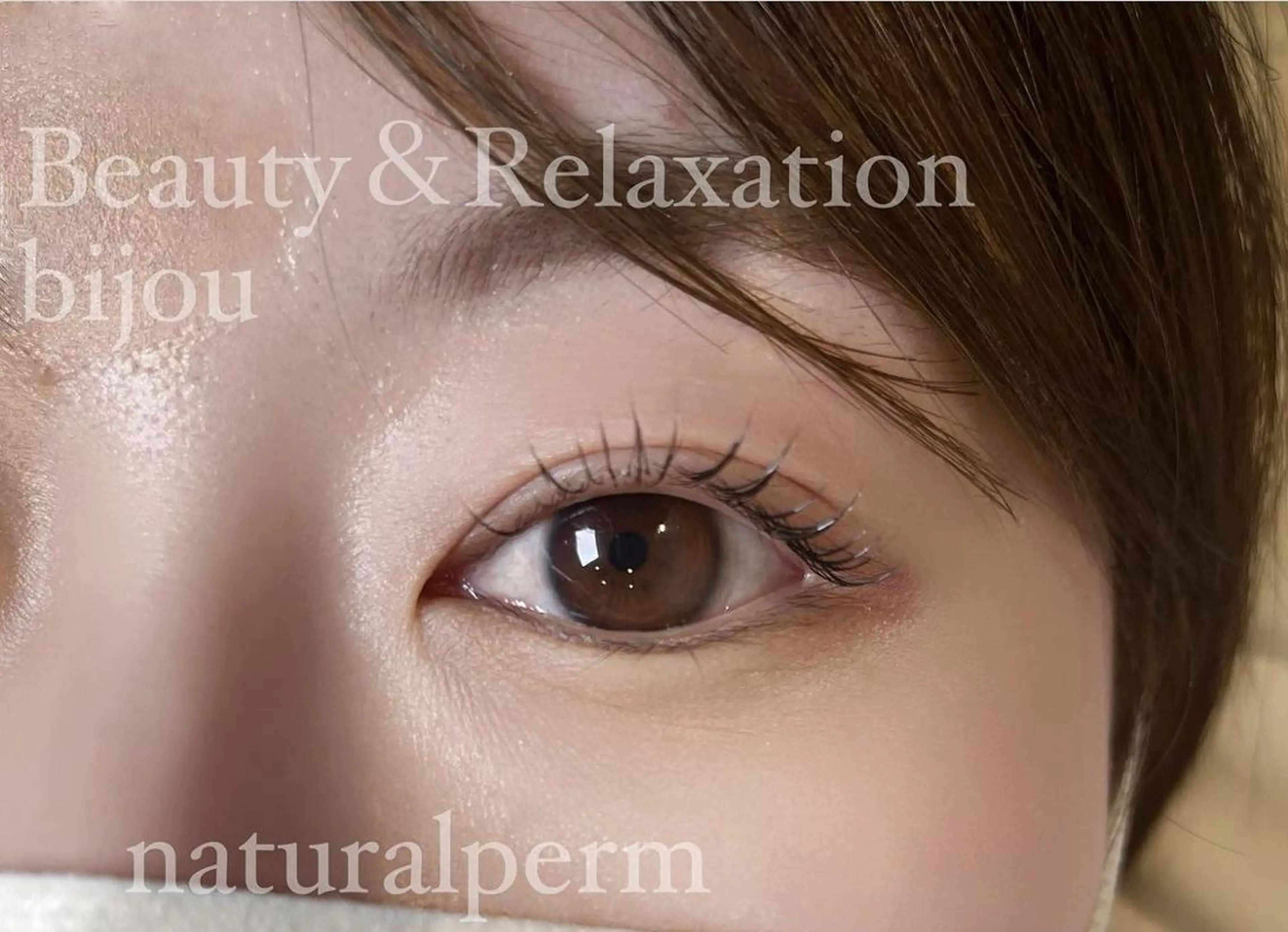 マツエク・マツパ マツエク ayaka🎀のマツエク・マツパデザイン