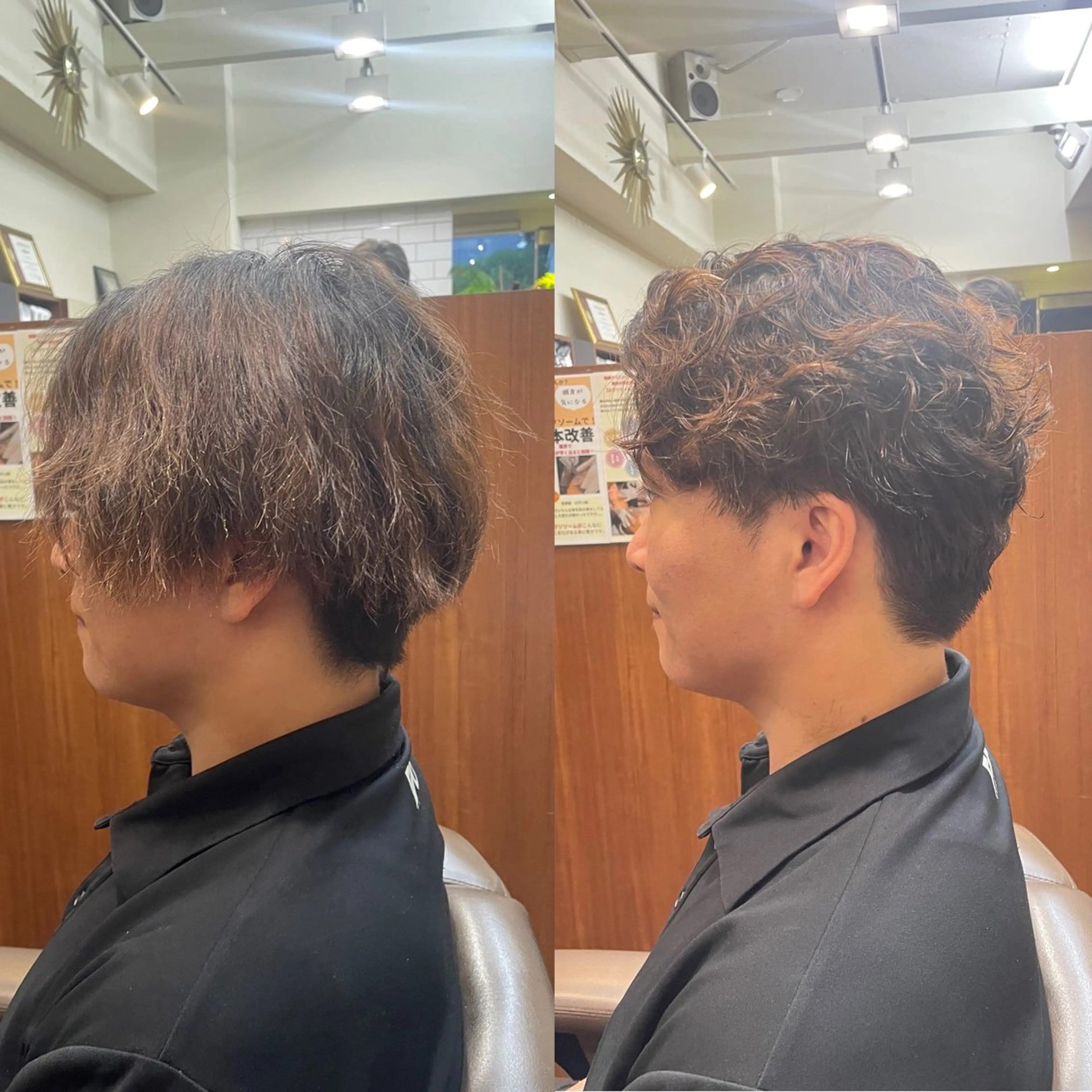 ミディアム パーマ メンズ カット パーマ 💈トレサンパ 💈金山駅✂︎愛実のヘアスタイル