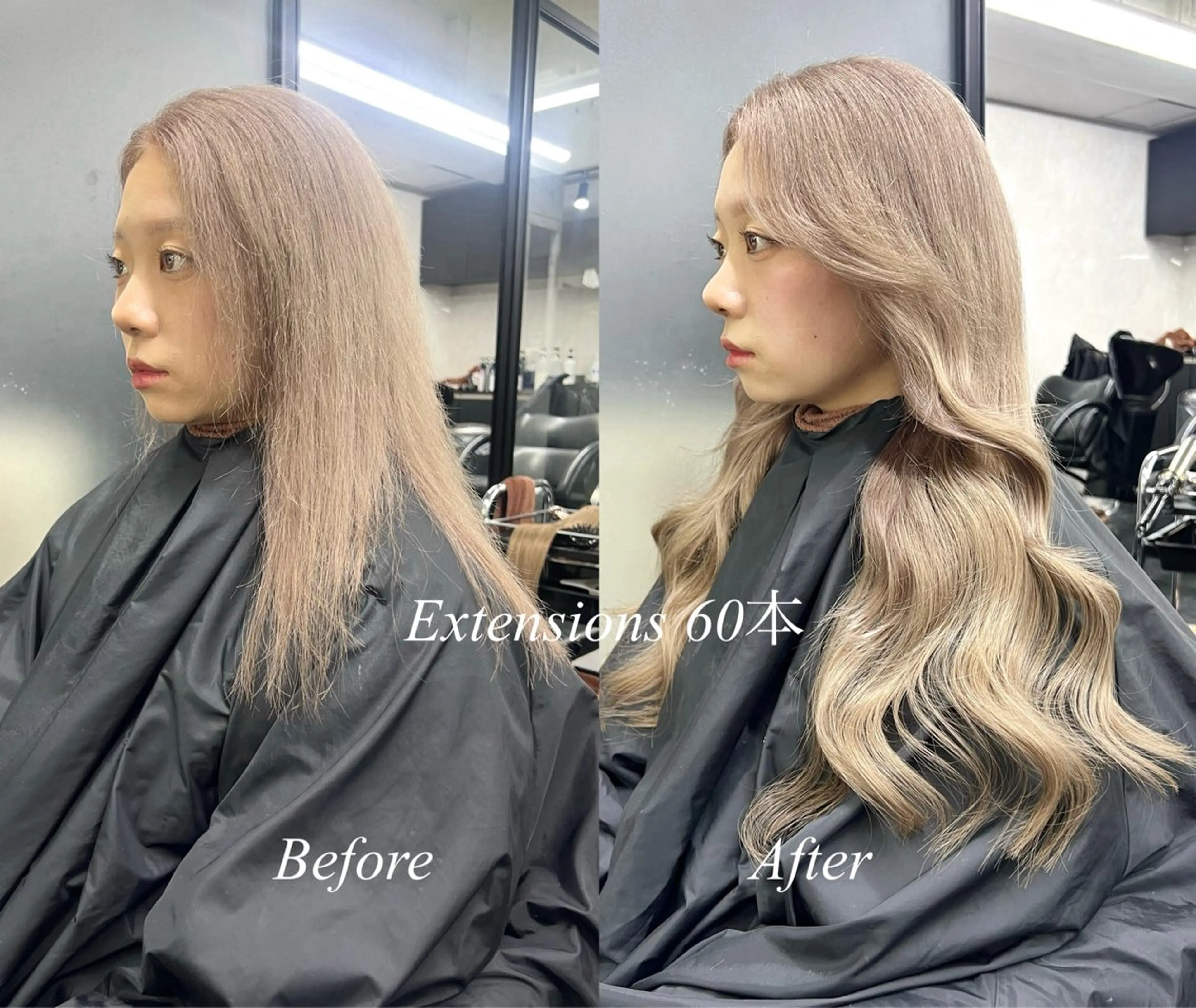 ロング カラー シールエクステ ハイトーンカラー エクステ ヘアカラー エクステ シールエクステ特化 ハイトーン、NANAのヘアスタイル