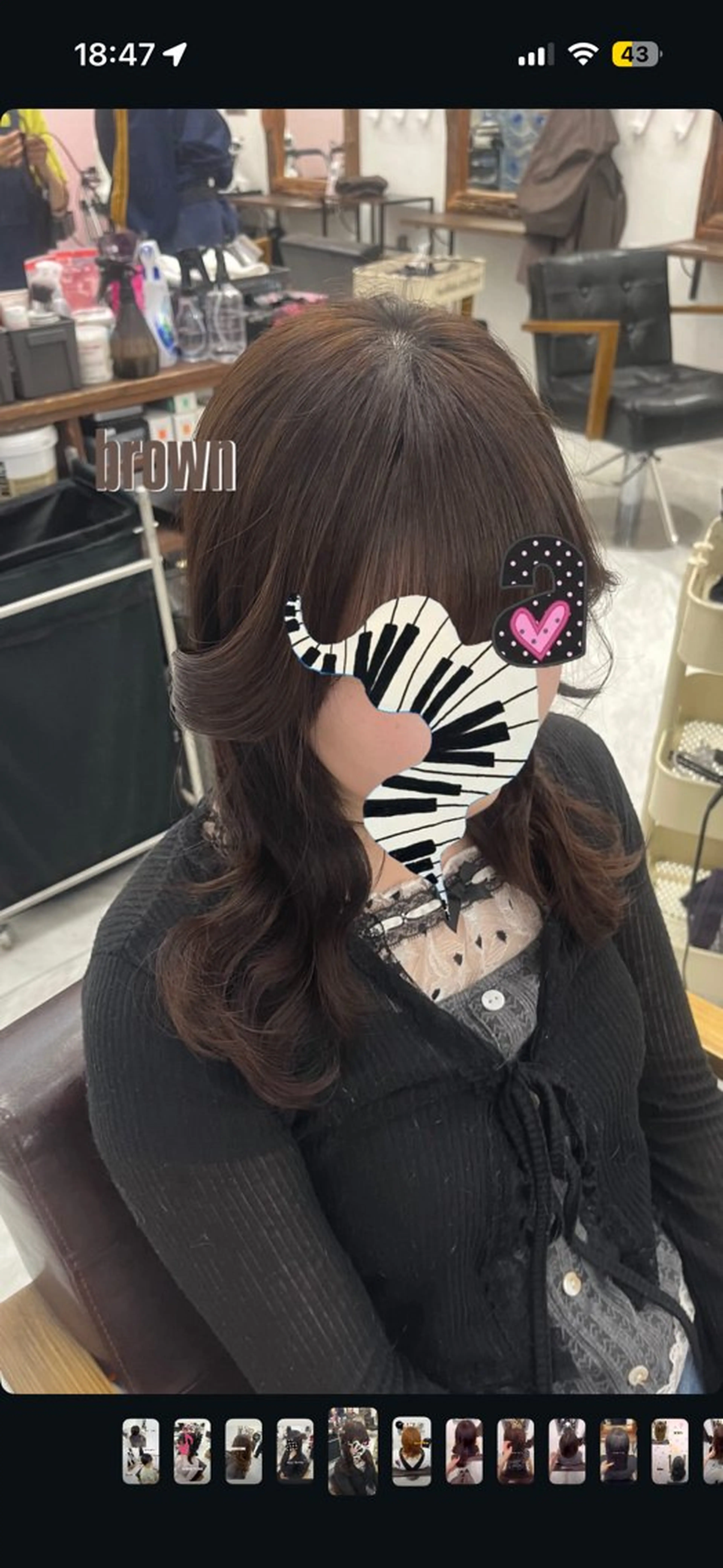 セミロング 森元 優衣のヘアスタイル