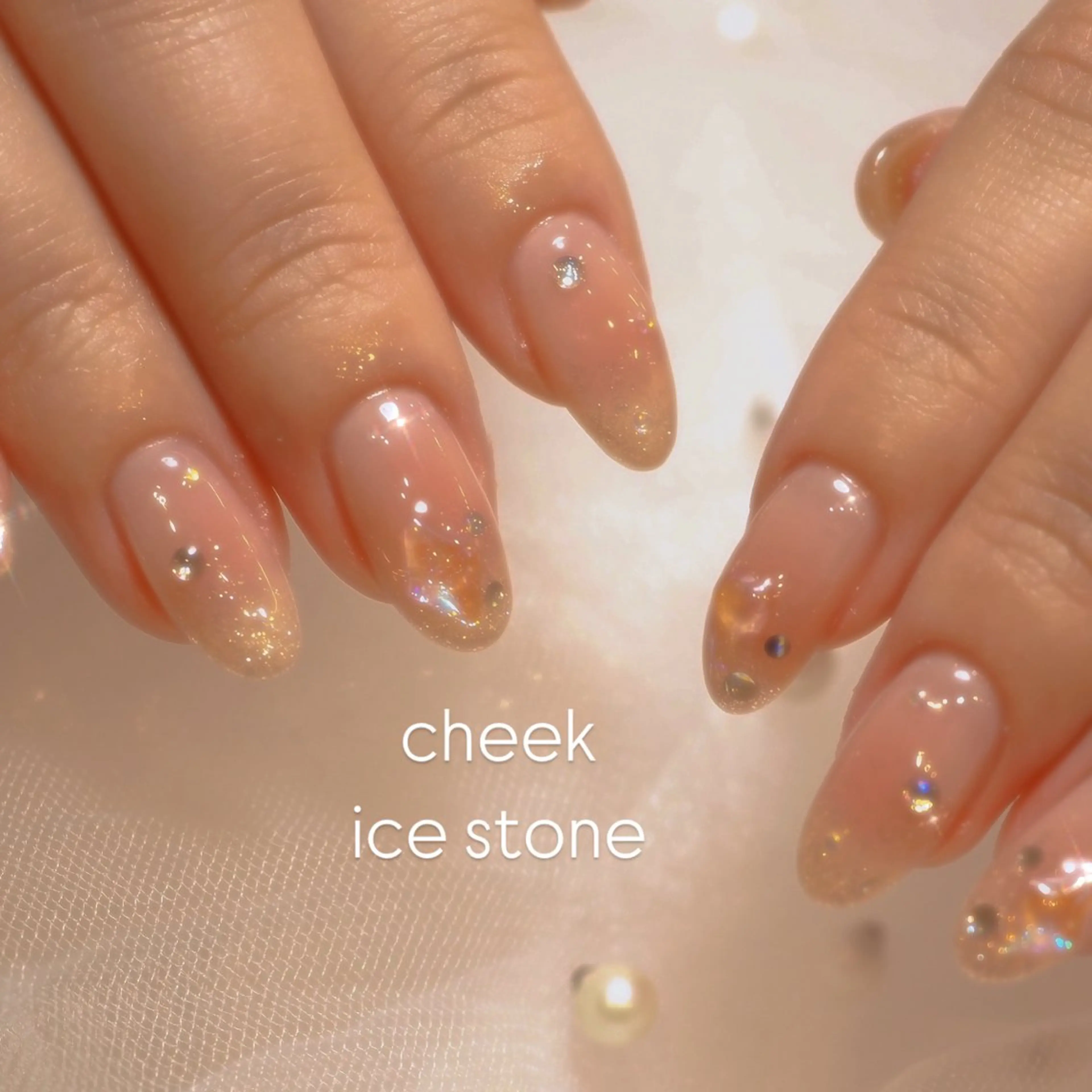 ネイル アートネイル チークネイル 持ち込み Lumee Nail Eyelashのネイルデザイン