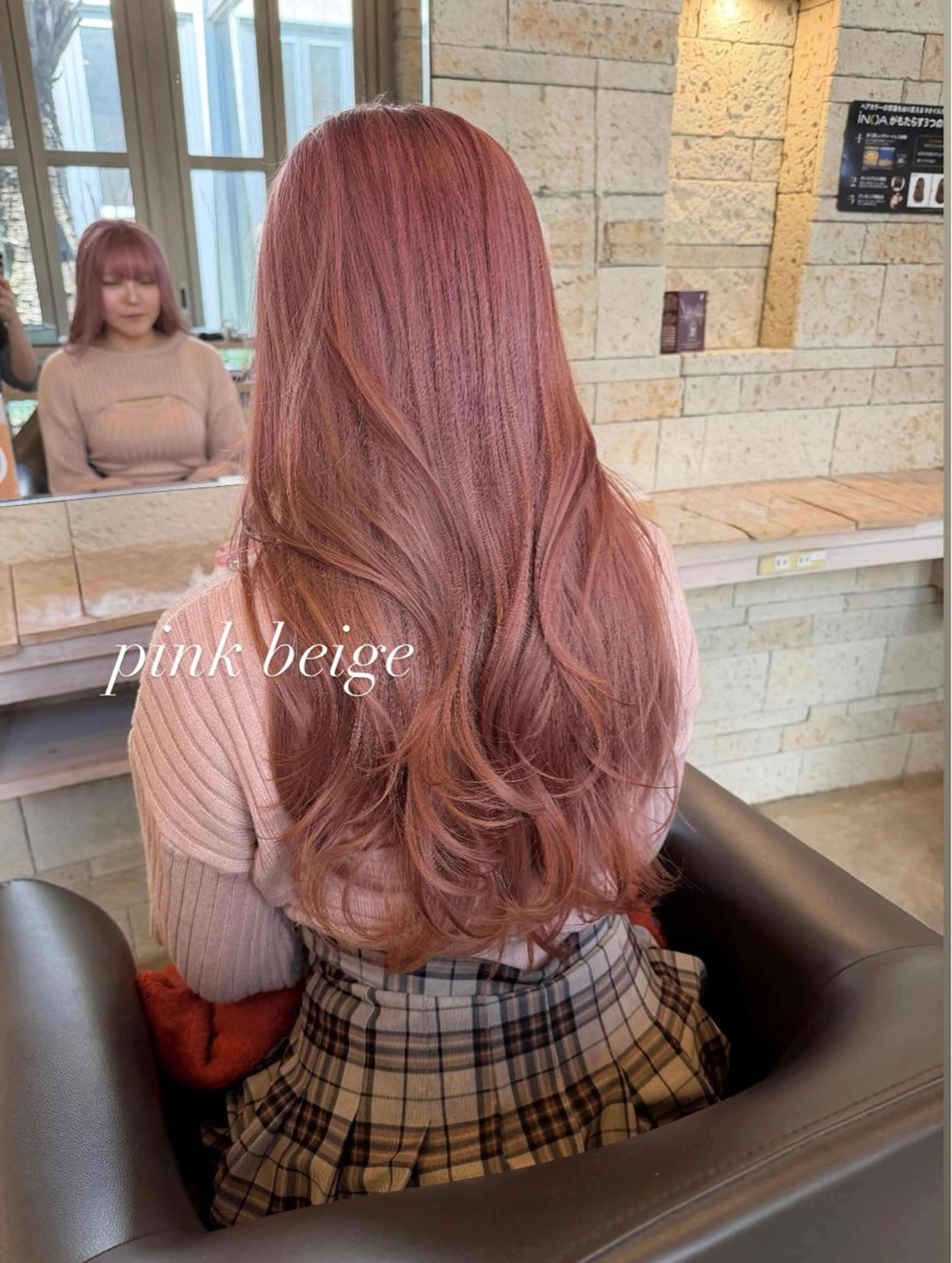 ロング カラー ベージュカラー ブリーチ ハイトーンカラー ピンクカラー ピンクベージュ 艶カラー/メンズ パーマ/伊藤愛麻のヘアスタイル