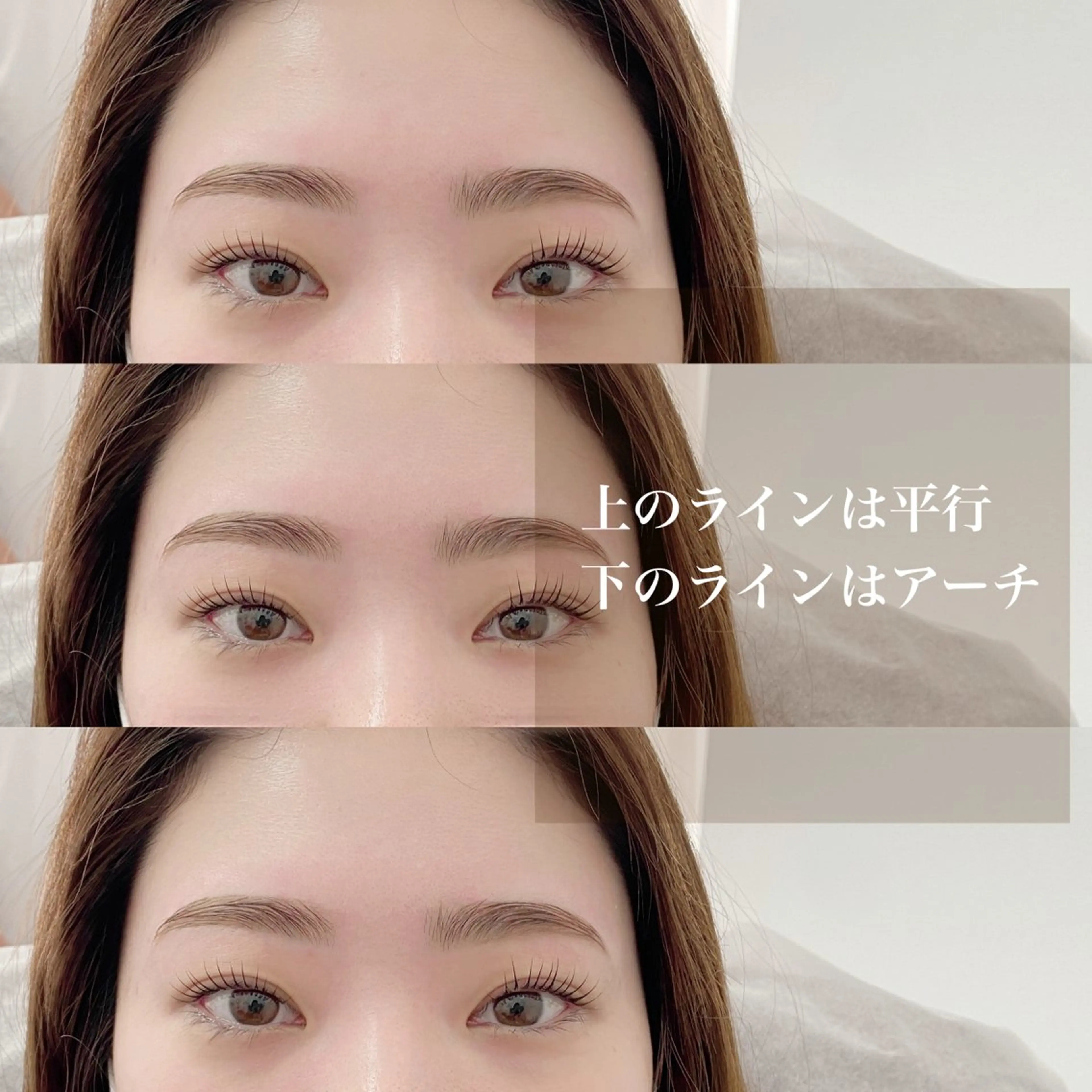 アイブロウ ワックス脱毛 眉カット K's LASH.のマツエク・マツパデザイン