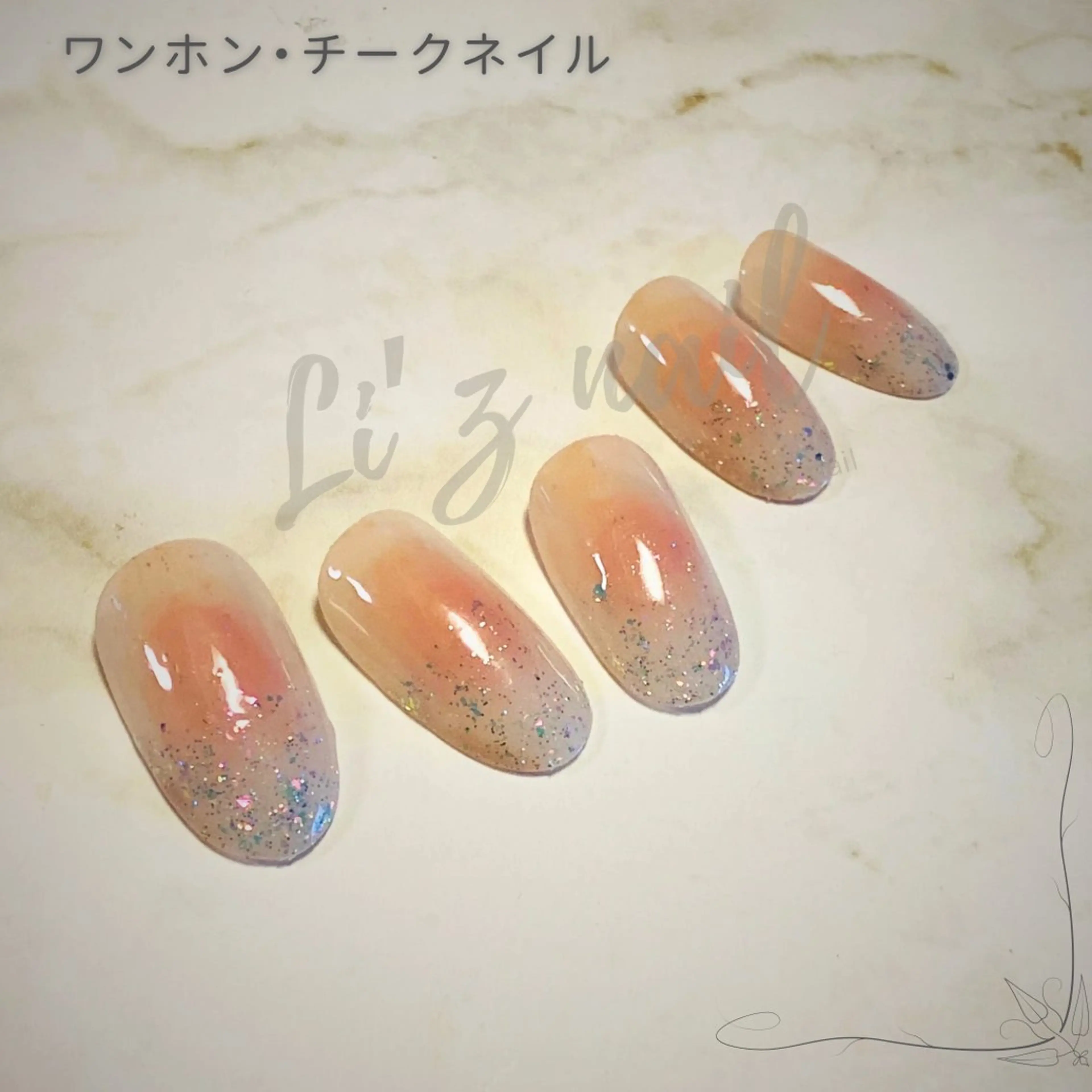ネイル チークネイル ネイリストR 吉祥寺のネイルデザイン