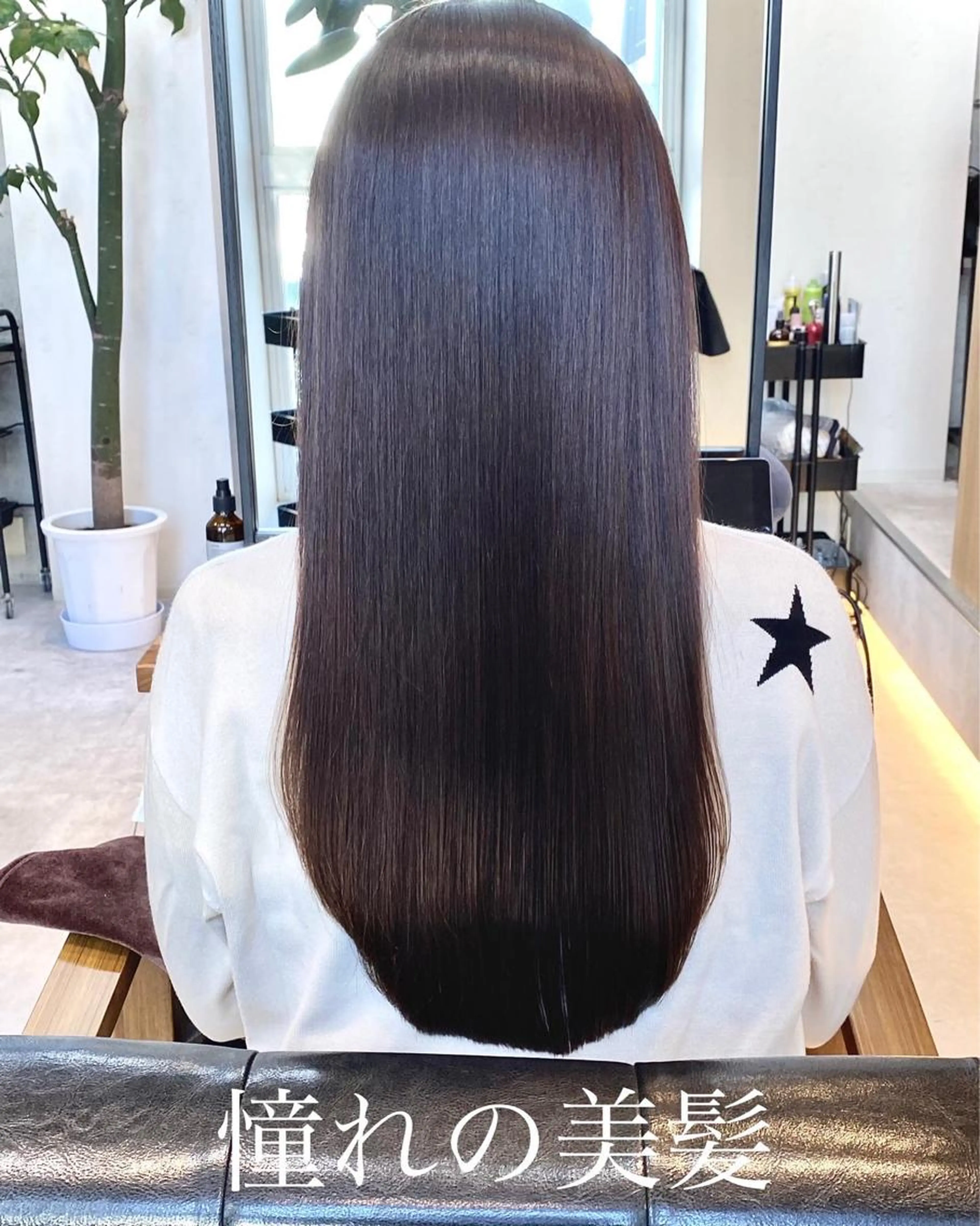 酸性ストレート📏+メンテナンスカット💇♀️の写真