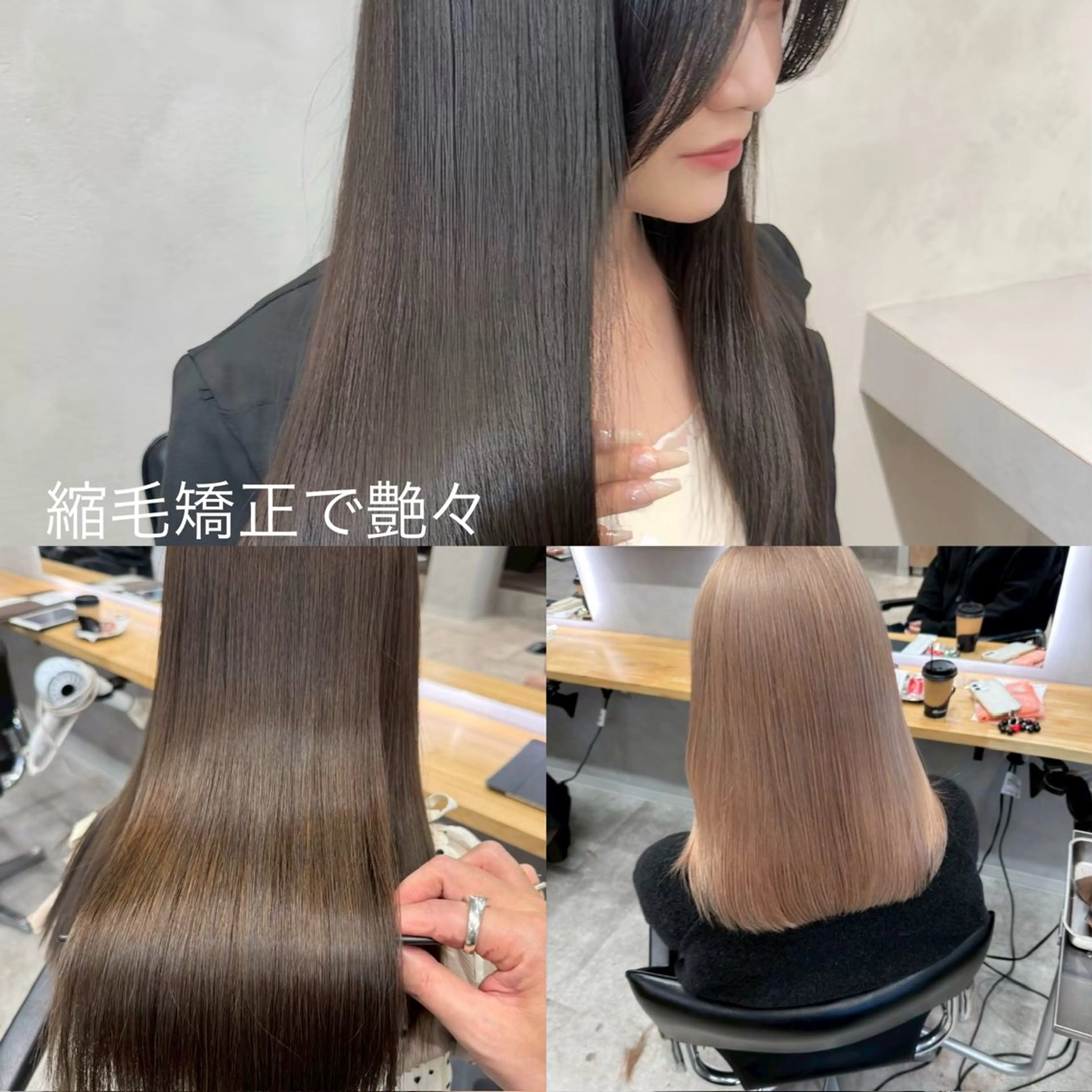 セミロング カット 縮毛矯正 トリートメント ボブ/レイヤー 透明感／上尾/歩のヘアスタイル