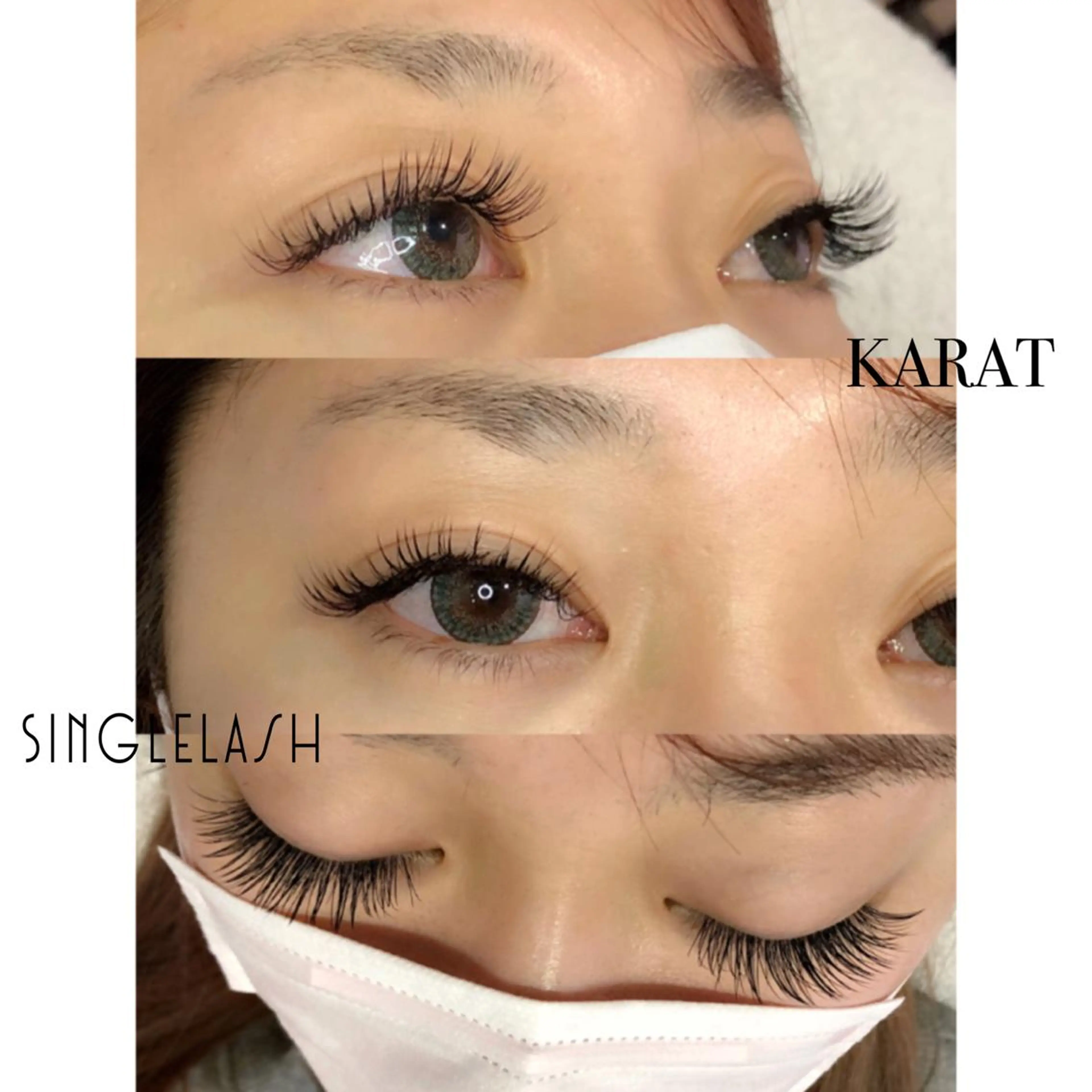 マツエク・マツパ Cカール ★KAEDE★伊勢崎 【KARAT】のマツエク・マツパデザイン