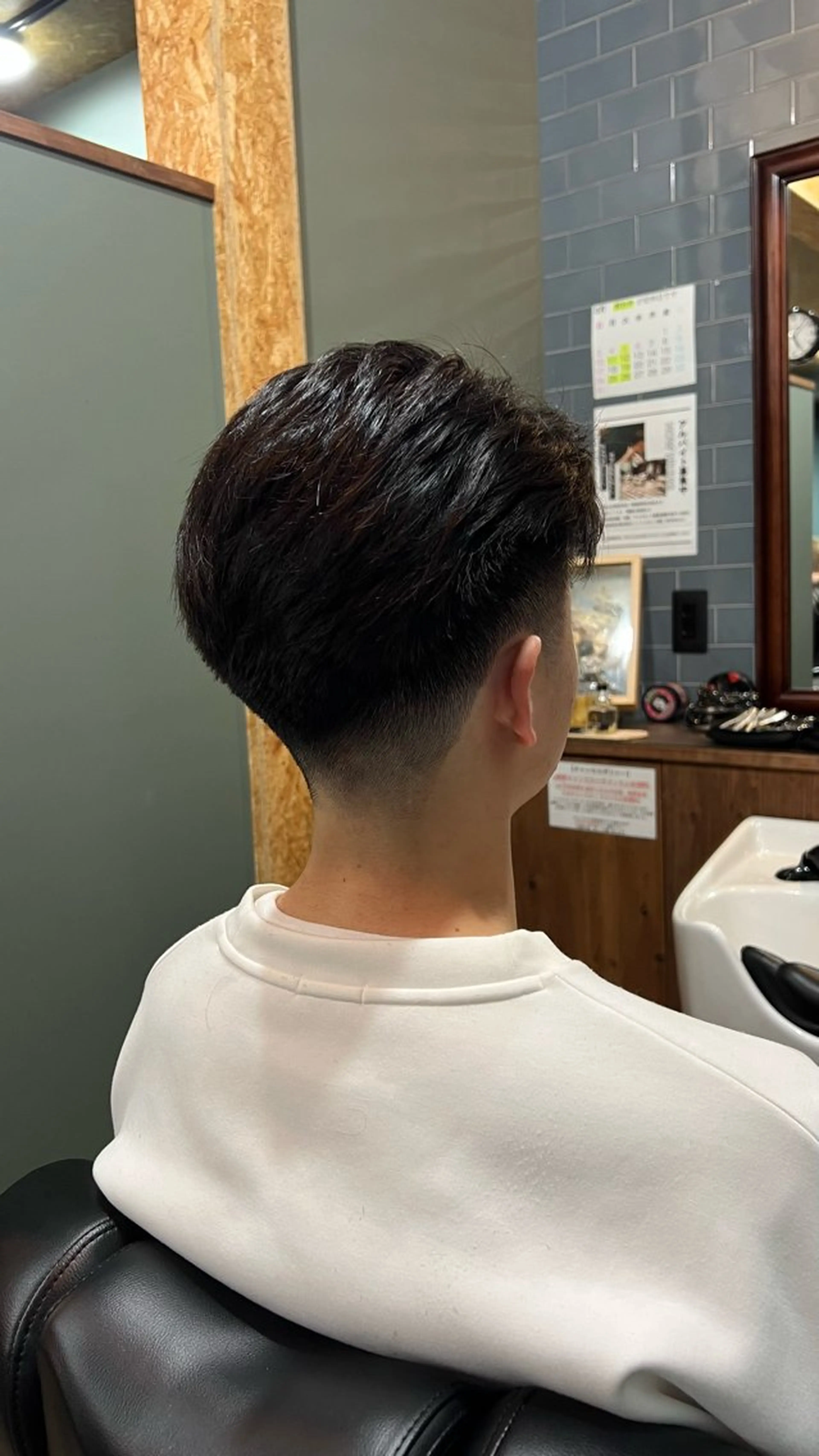 ショート 荻沼 快のヘアスタイル