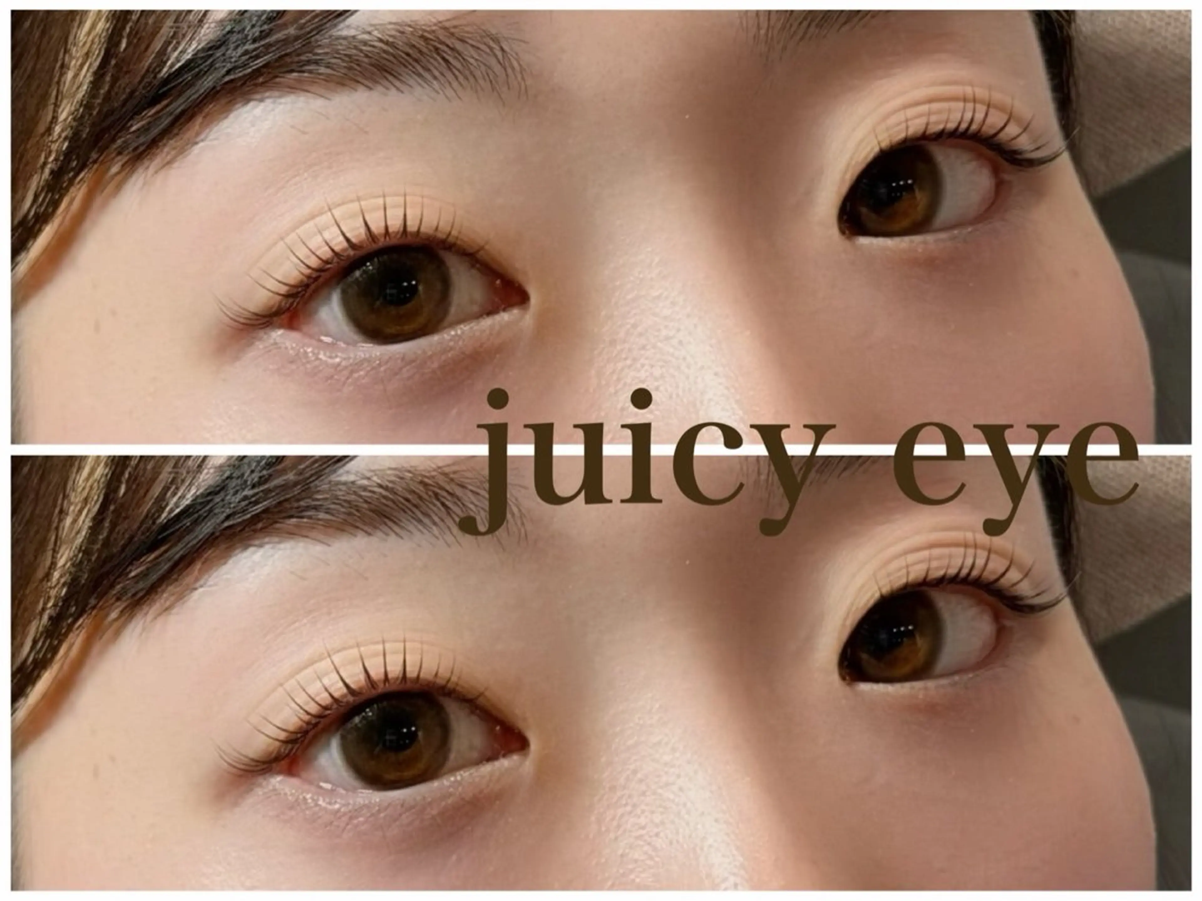 マツエク・マツパ Juicy Eye YOKOTAのマツエク・マツパデザイン