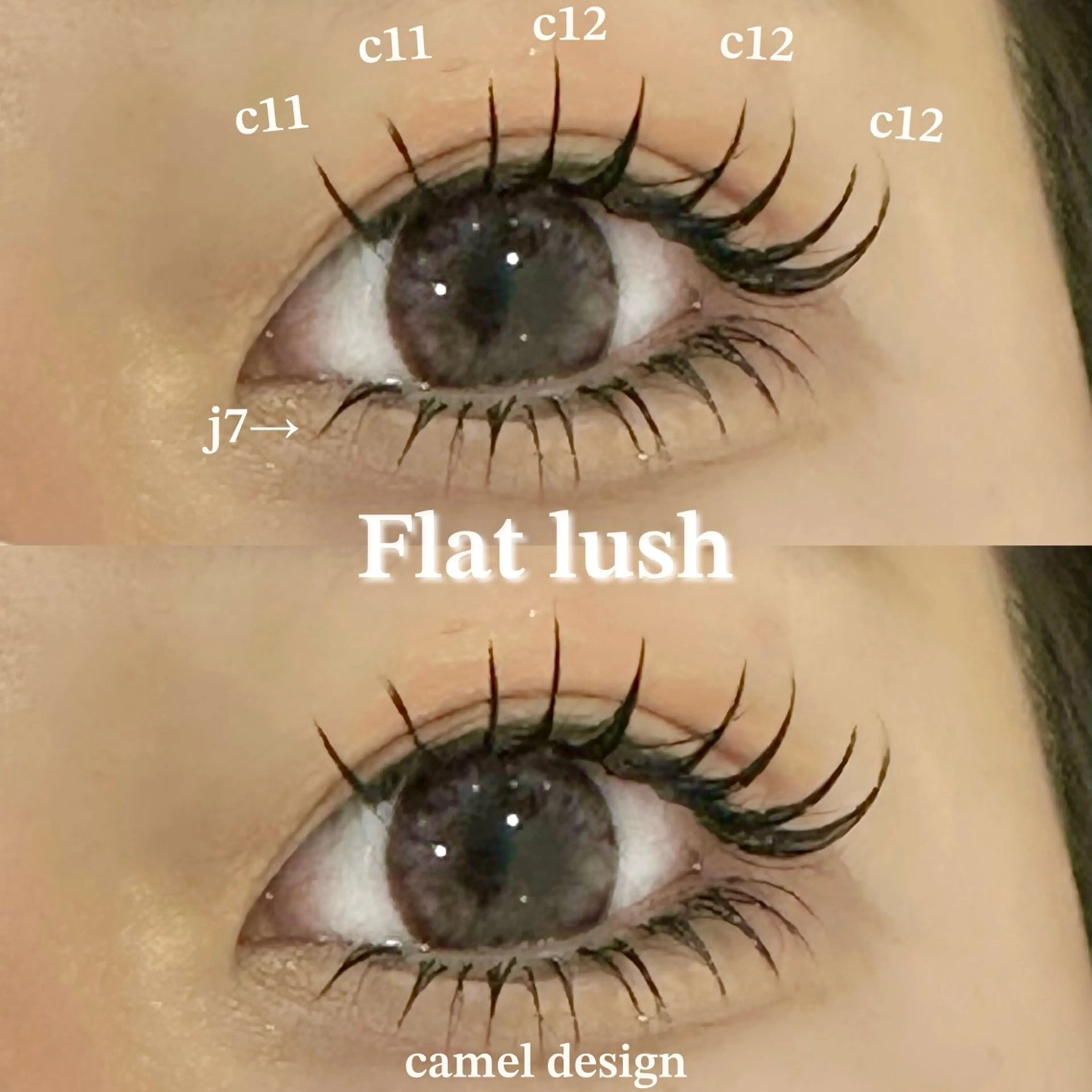 マツエク・マツパ 下まつげエクステ マツエク EYELA uenoのマツエク・マツパデザイン