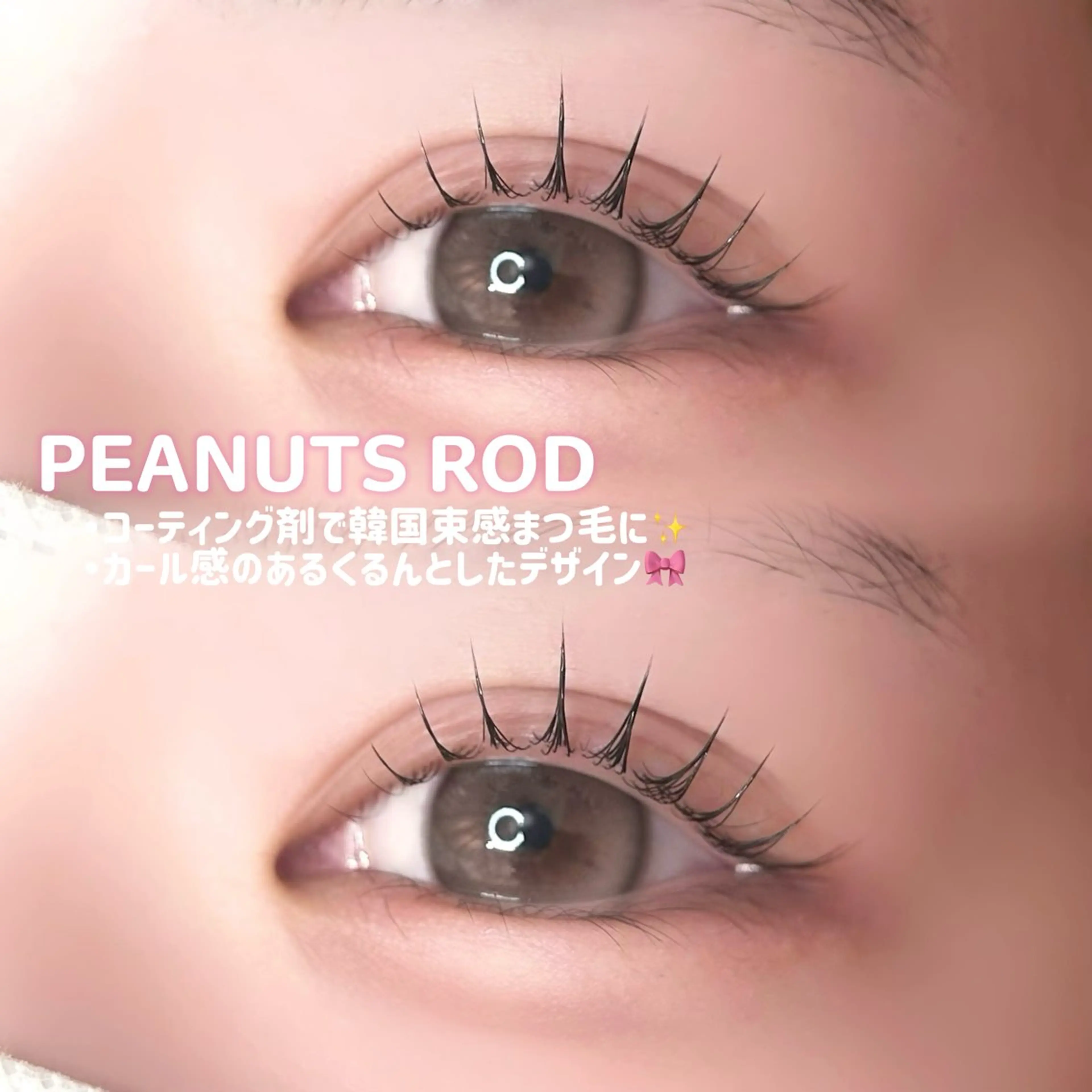 マツエク・マツパ マツパ 🍀fein. sakura🍀の眉毛・アイブロウイメージ