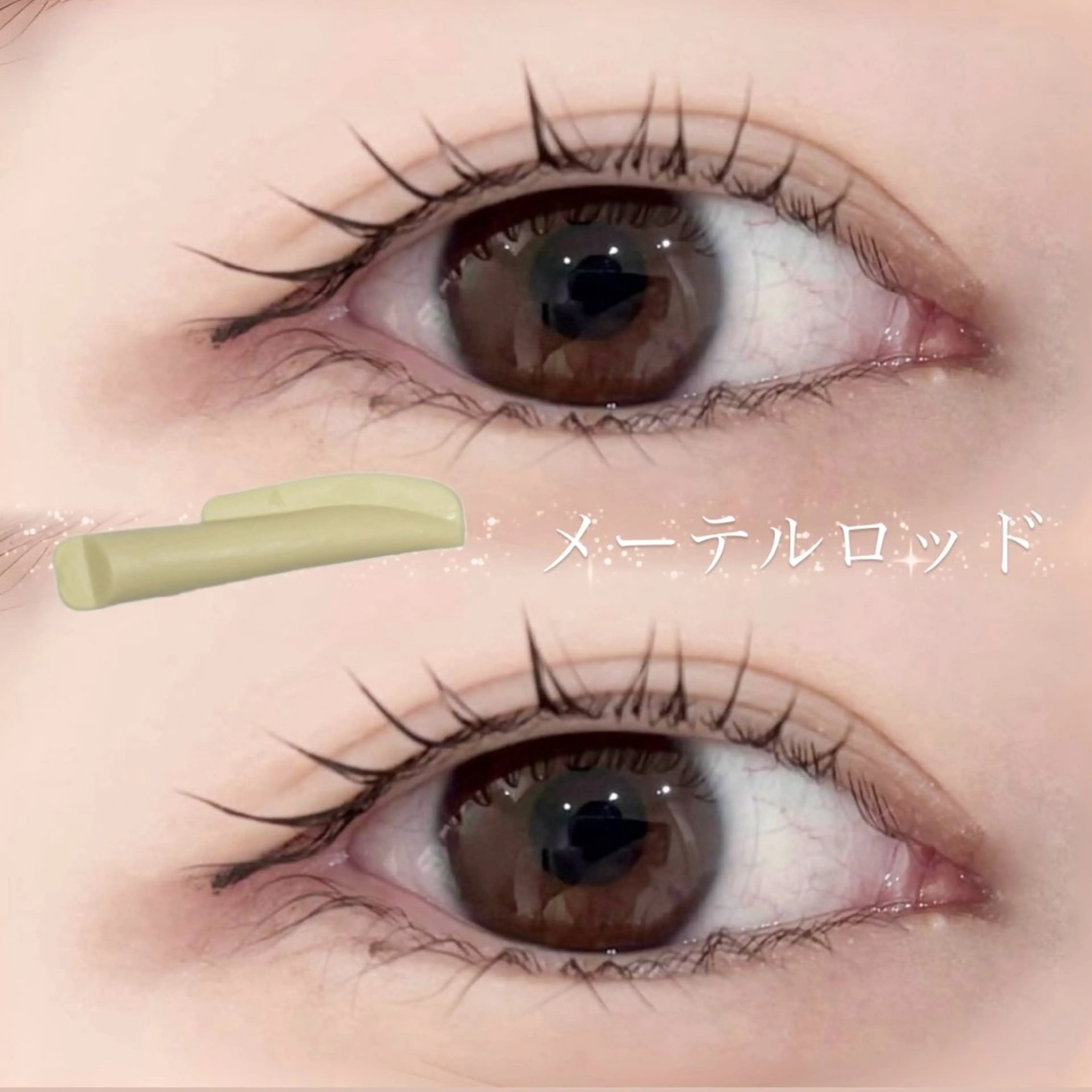 マツエク・マツパ 🌟 ⭐️のマツエク・マツパデザイン