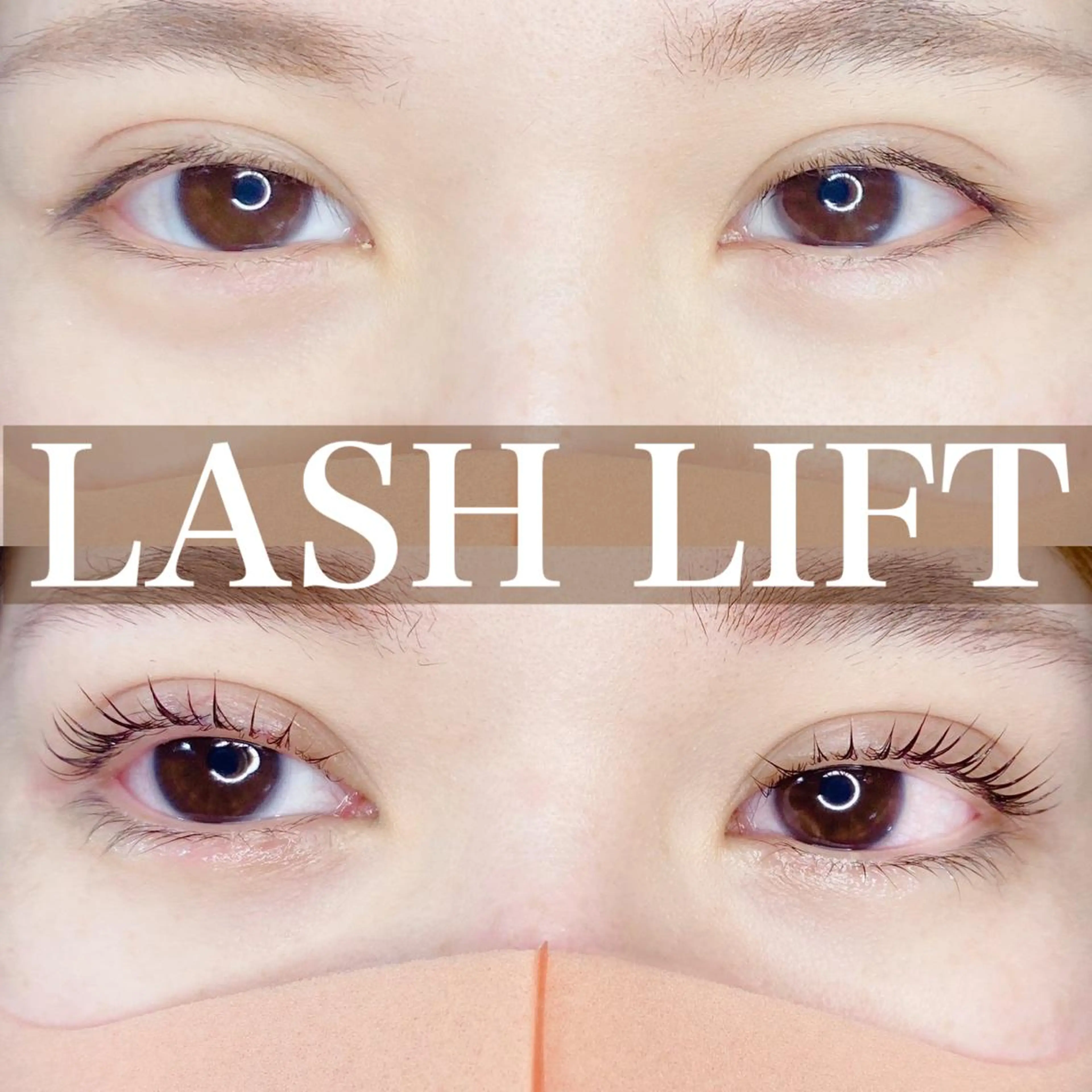 マツエク・マツパ Chou2jip 竹田麗のマツエク・マツパデザイン