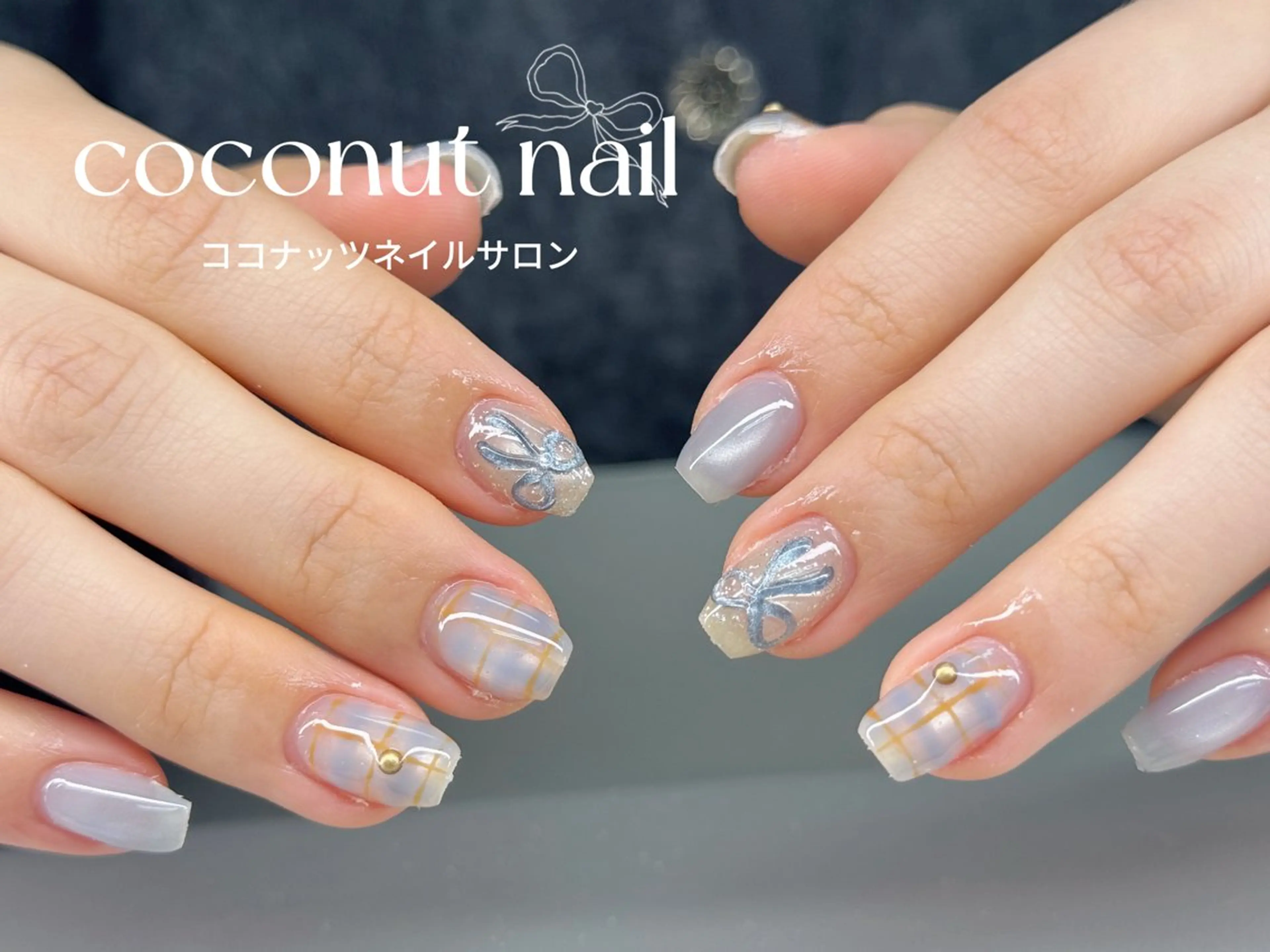 ネイル べっ甲ネイル フレンチネイル キラキラネイル マグネットネイル 大理石ネイル(マーブル) ハンドネイル 神田 ココナッツのネイルデザイン