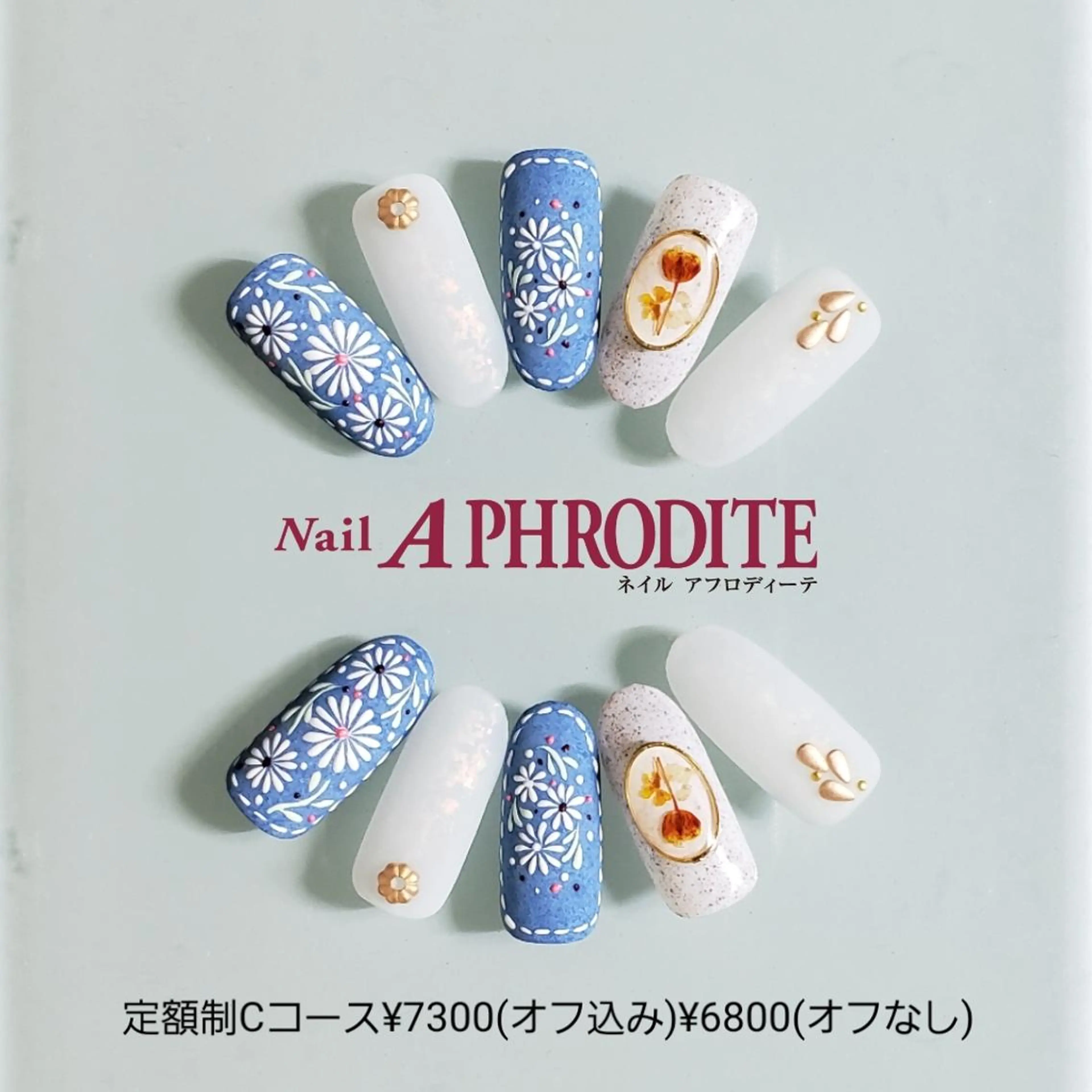 ネイル 持ち込み Nail  Aphroditeのネイルデザイン
