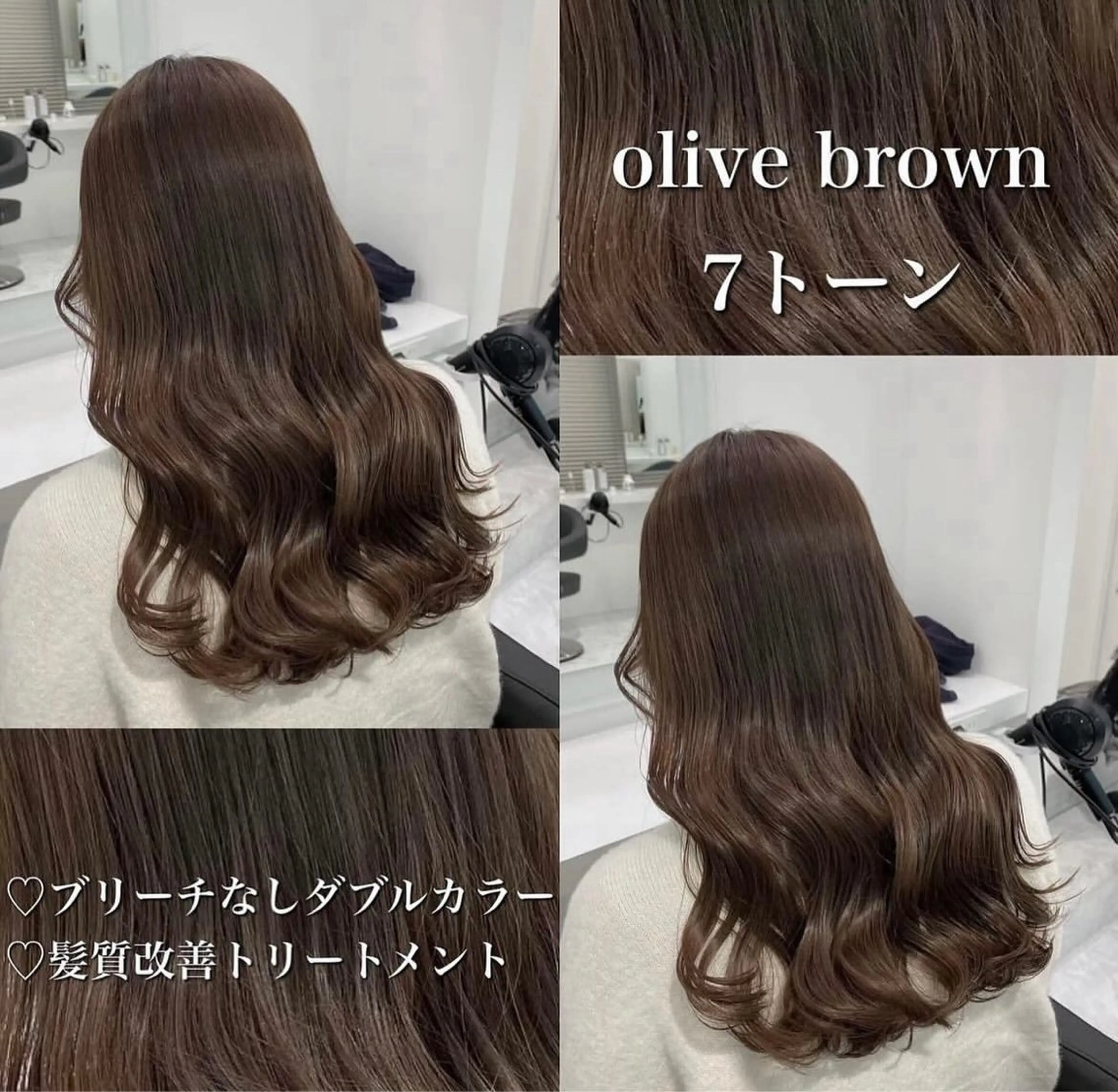 カラー 🤍ブリーチなし ブラウンhimi🤍のヘアスタイル