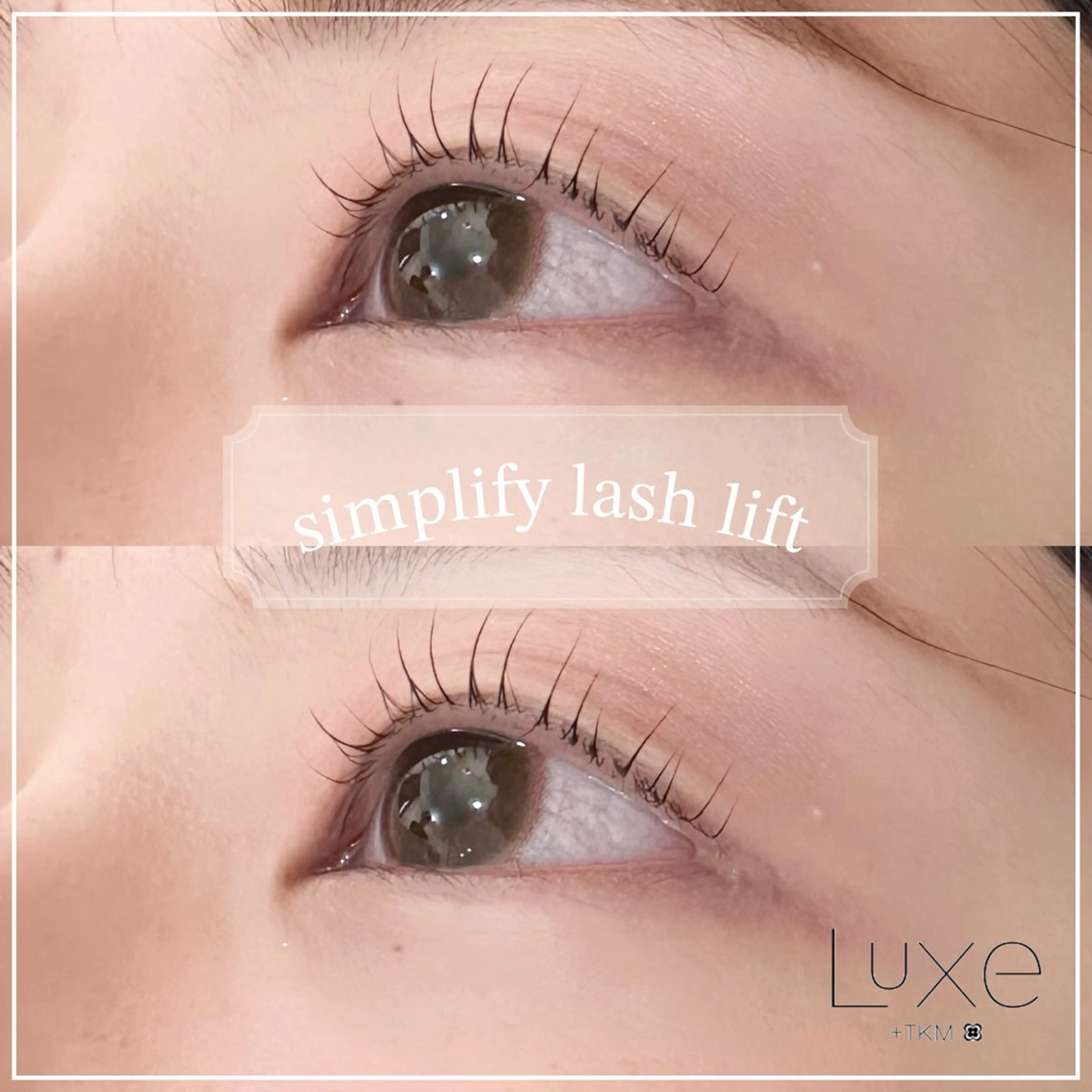 マツエク・マツパ 内多 奈美のマツエク・マツパデザイン