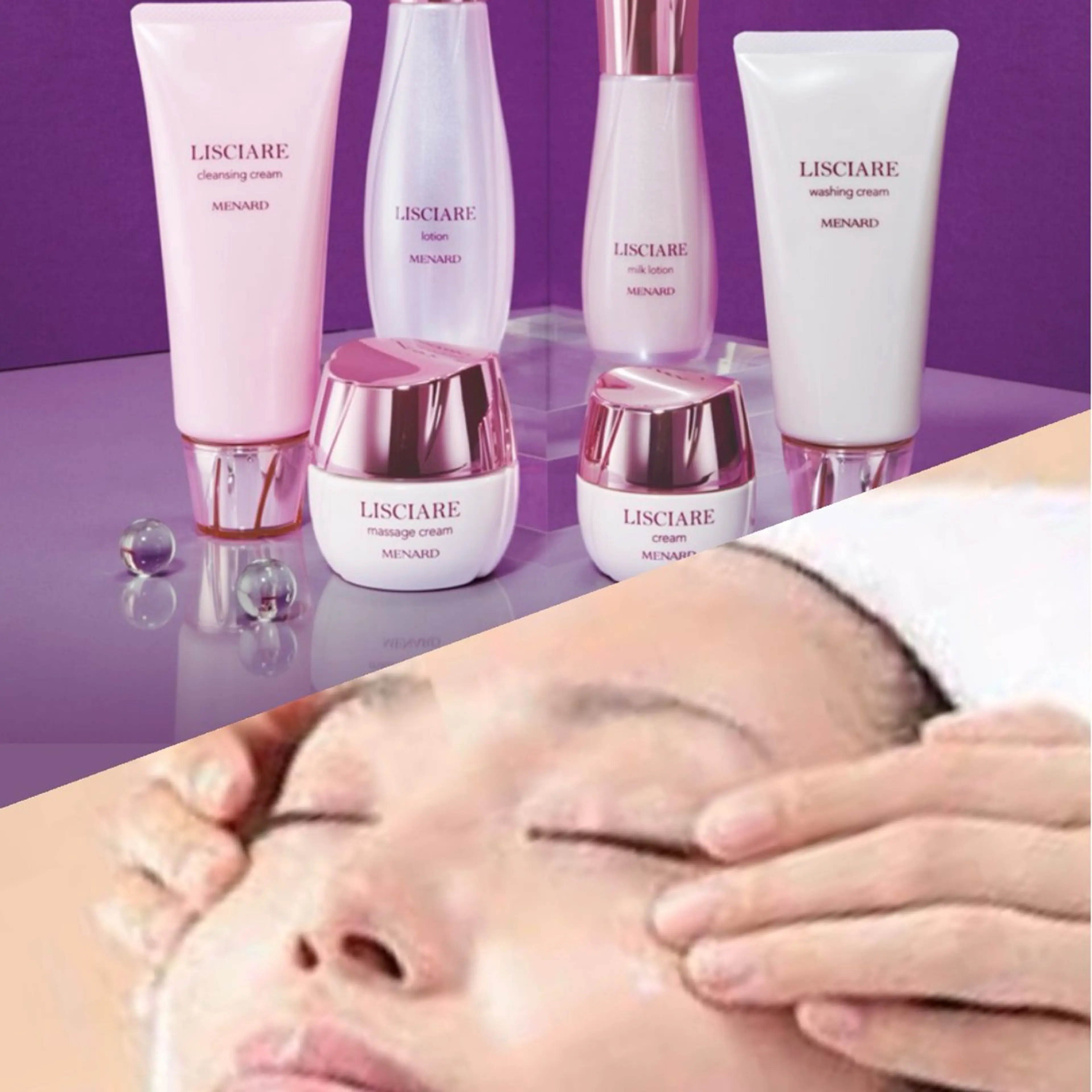 メナードフェイシャル サロン小杉御殿町のエステ・リラクイメージ