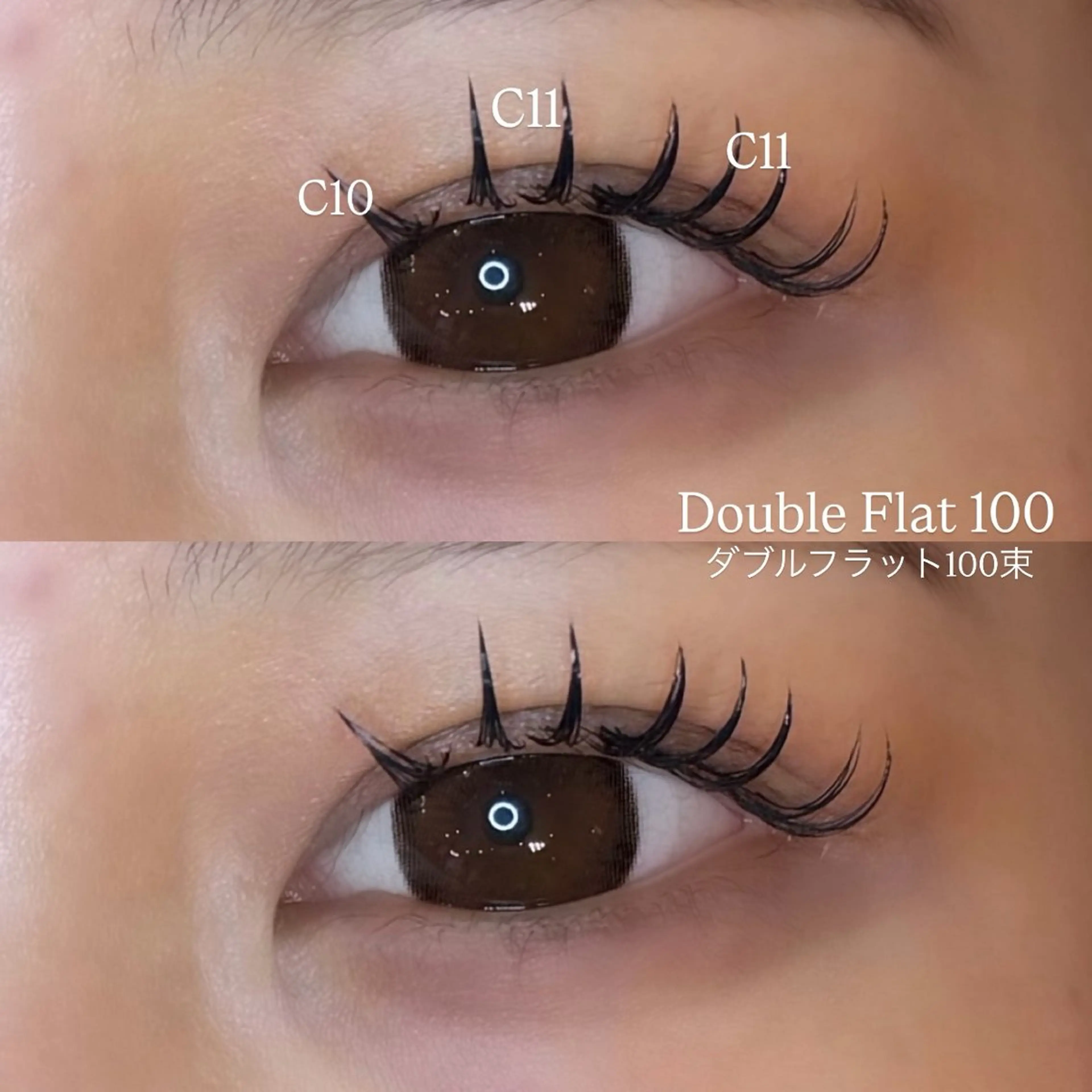 マツエク・マツパ そら 💙🐾のマツエク・マツパデザイン