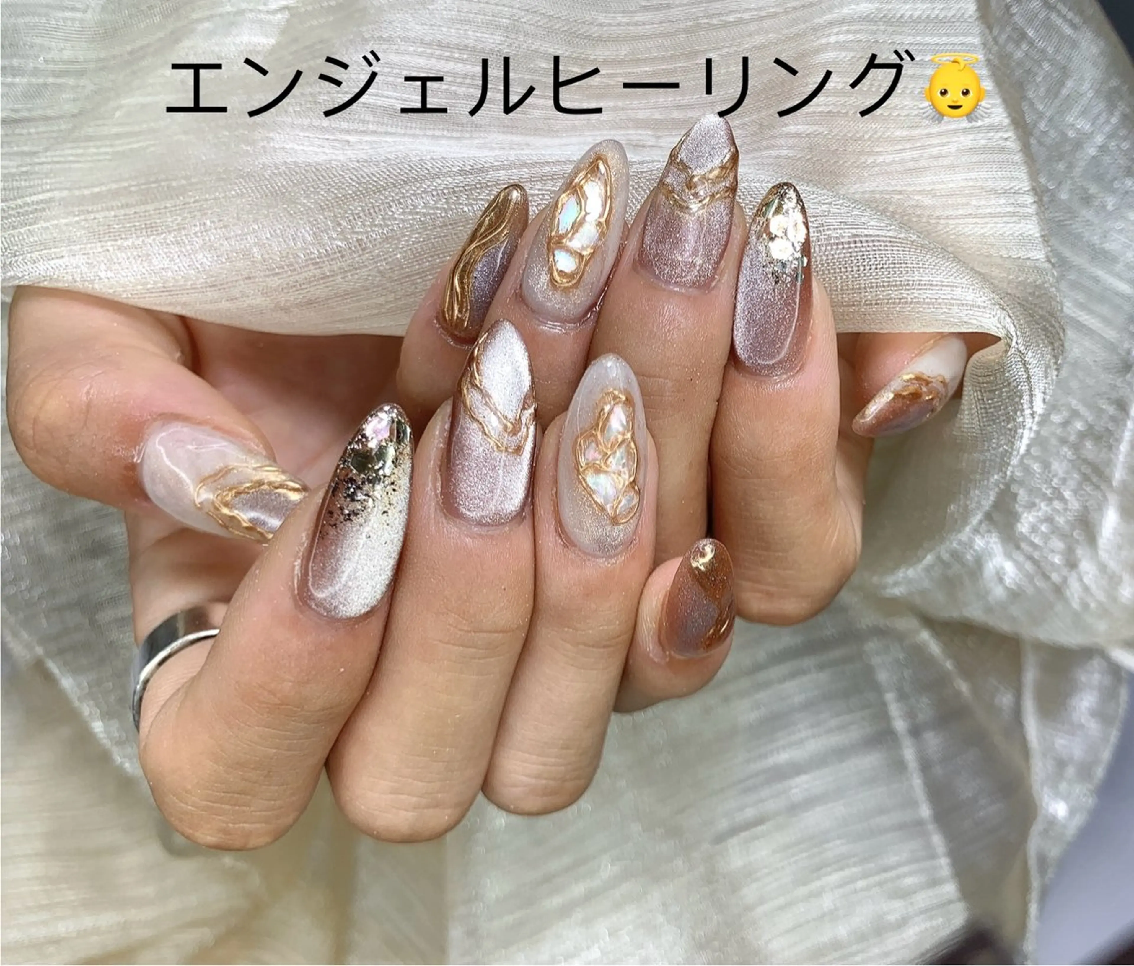 ネイル エンジェル ヒーリング 矢場町店のネイルデザイン