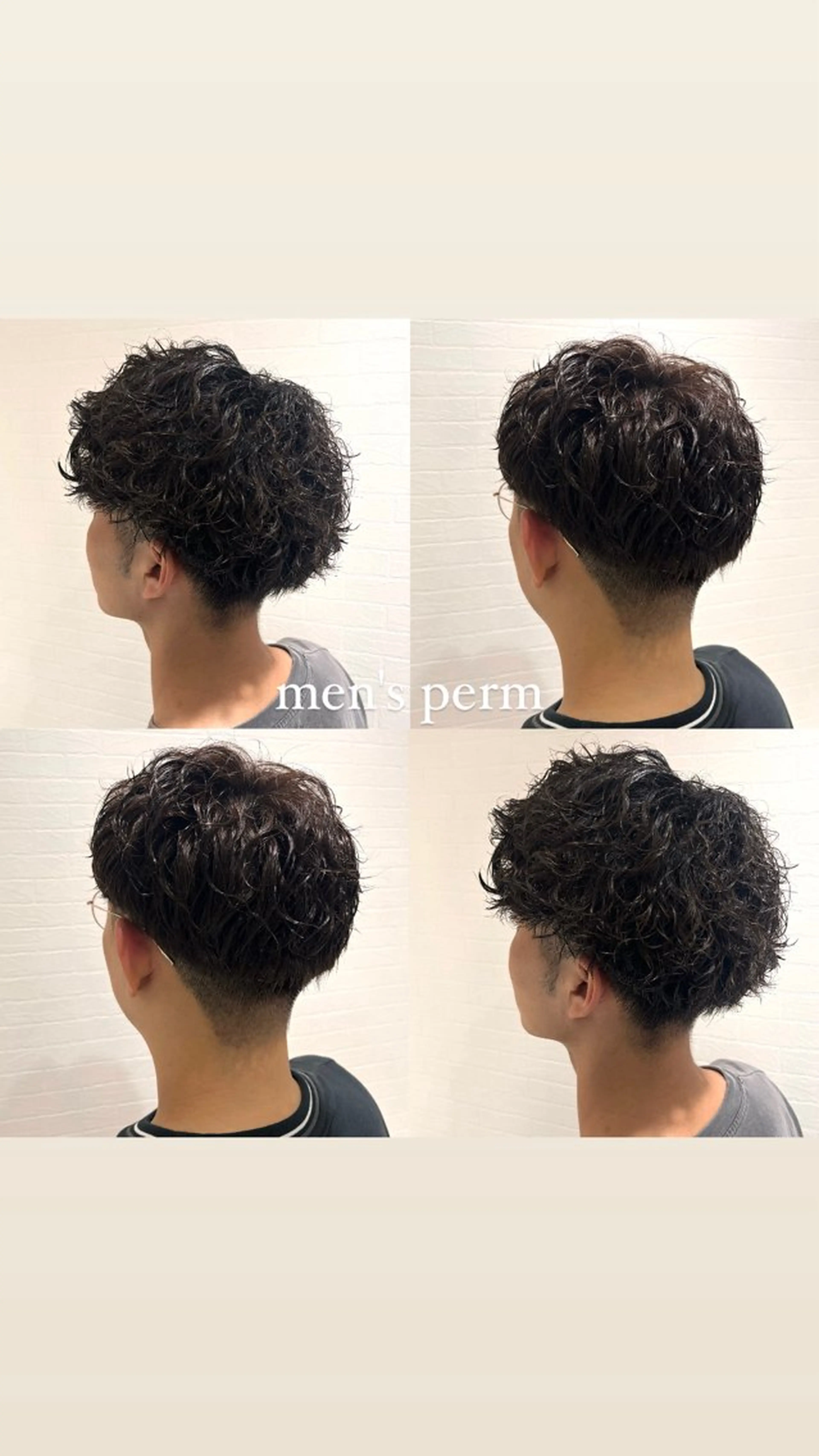 パーマ メンズ 🫧ショート/ボブ ✄﻿mana🫧のヘアスタイル