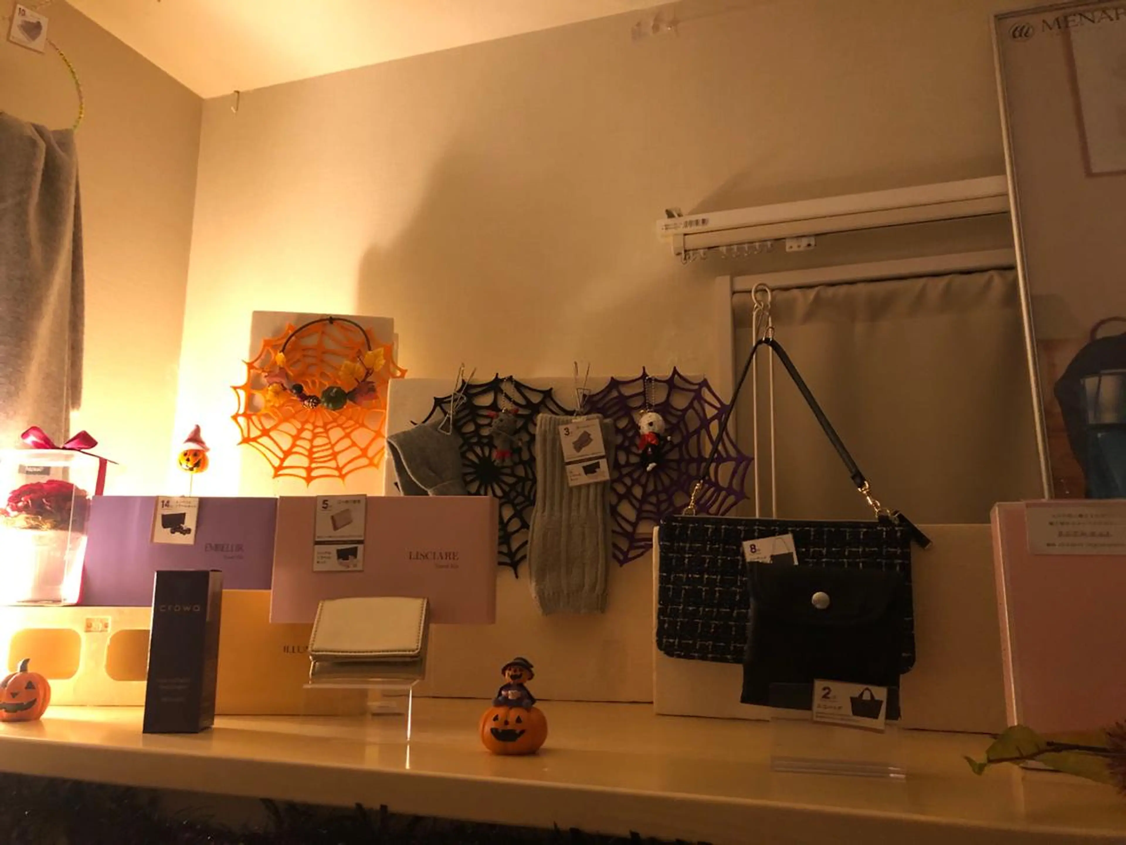 メナードフェイシャル サロンヴェルテュのエステ・リラクイメージ