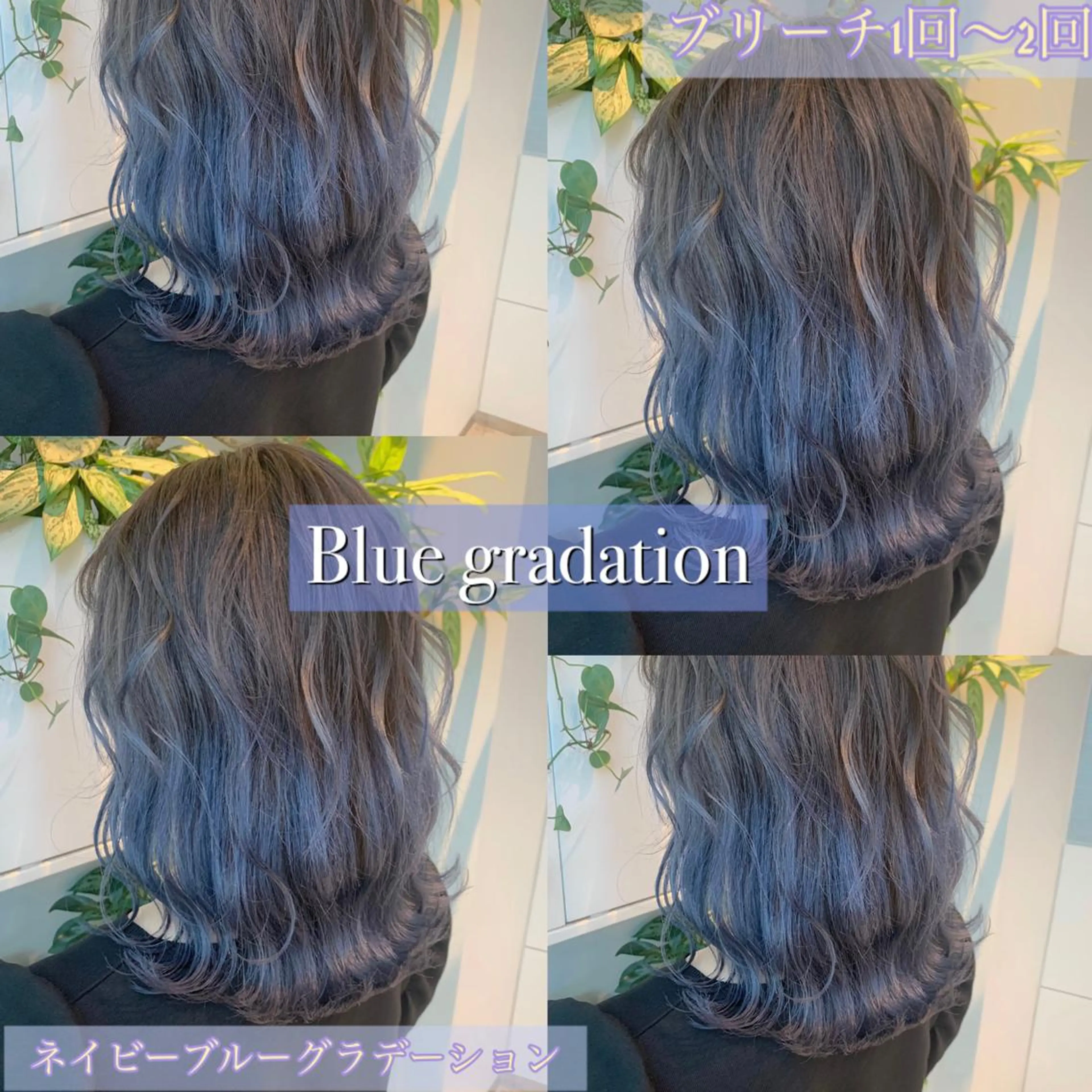 ショート ヘアカラー トリートメント 東北No.1完全個室 💐梶谷社長のヘアスタイル