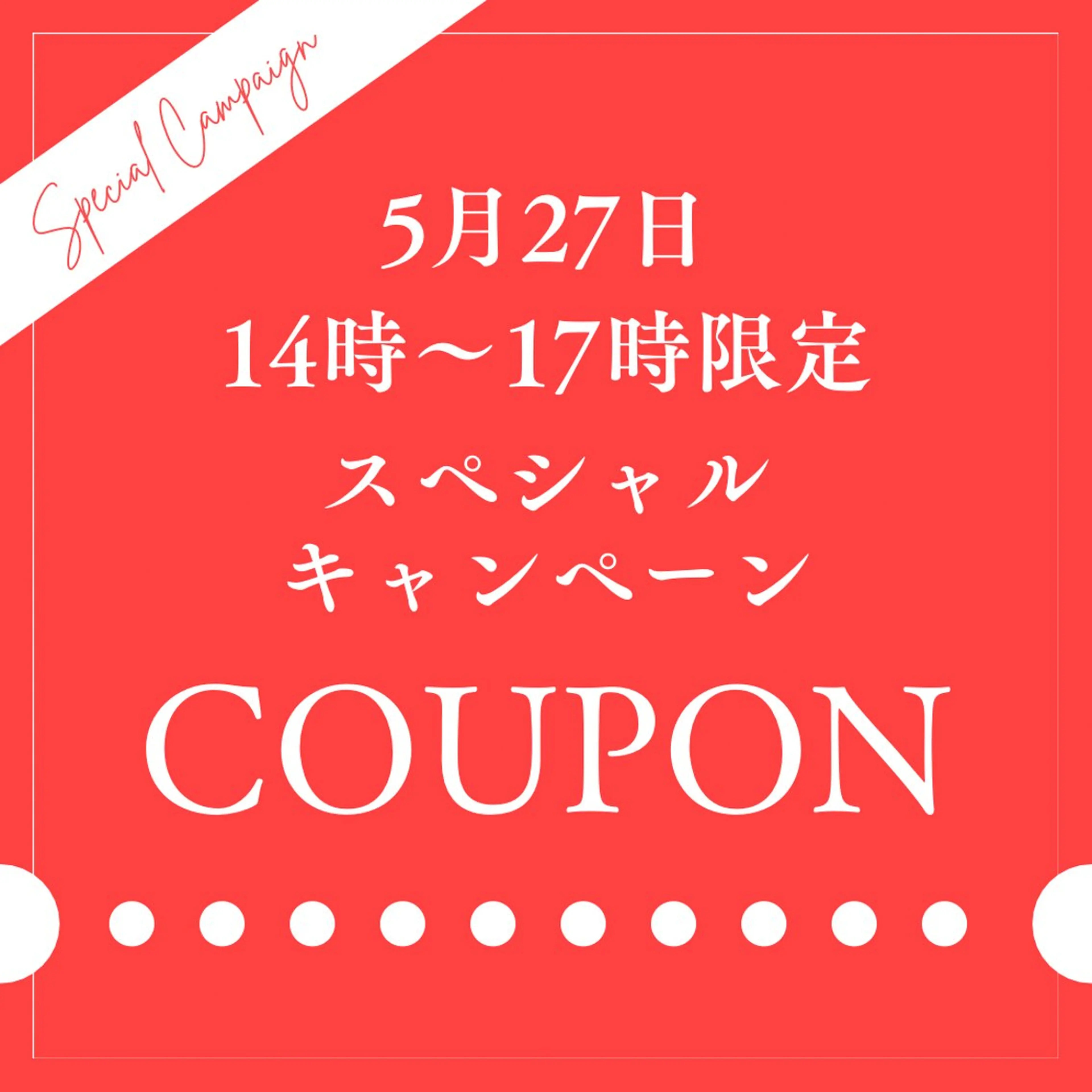 大宮 Freyja 🌼Akiのエステ・リラクイメージ