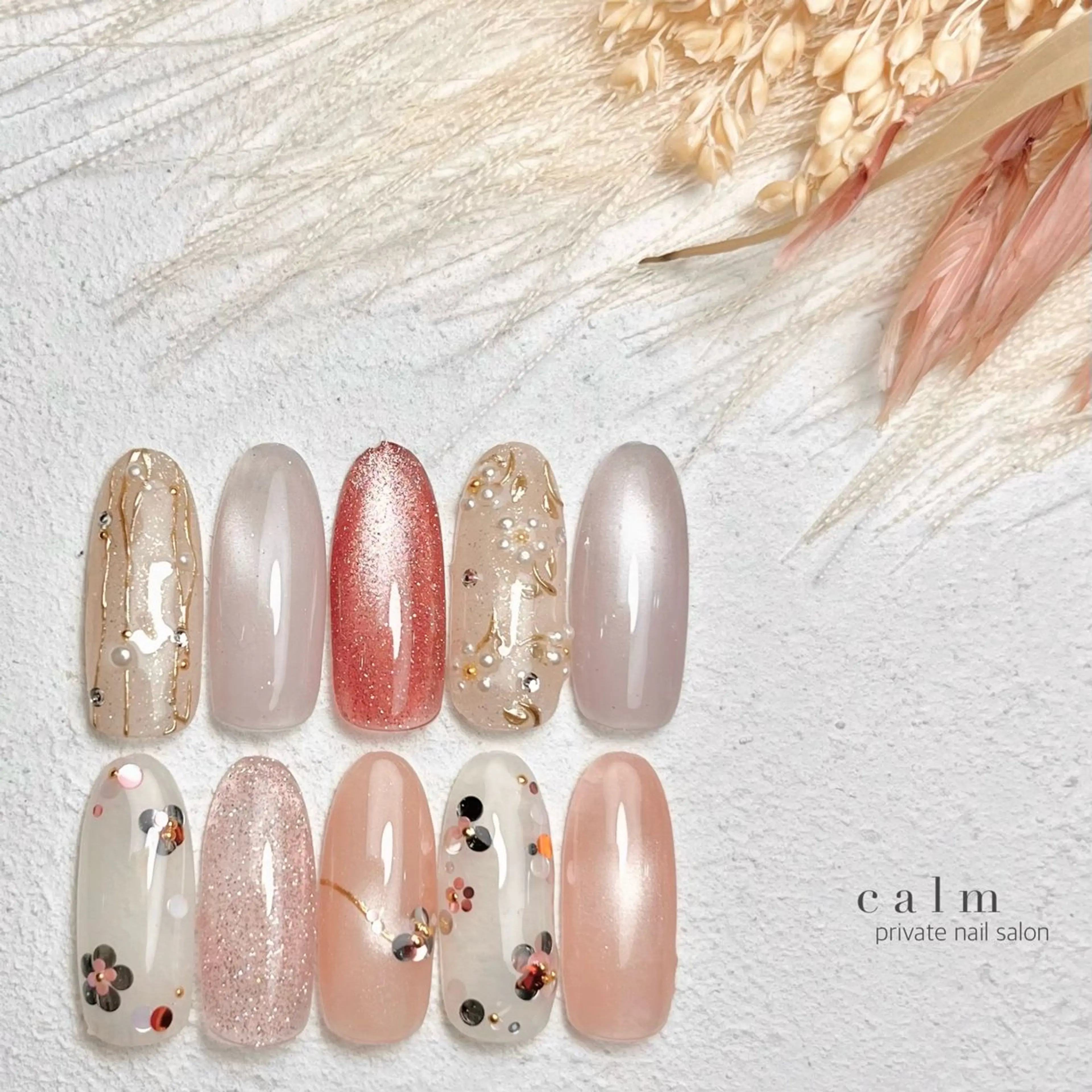 ネイル ハンドネイル calm 〔ｶｰﾑ〕のネイルデザイン