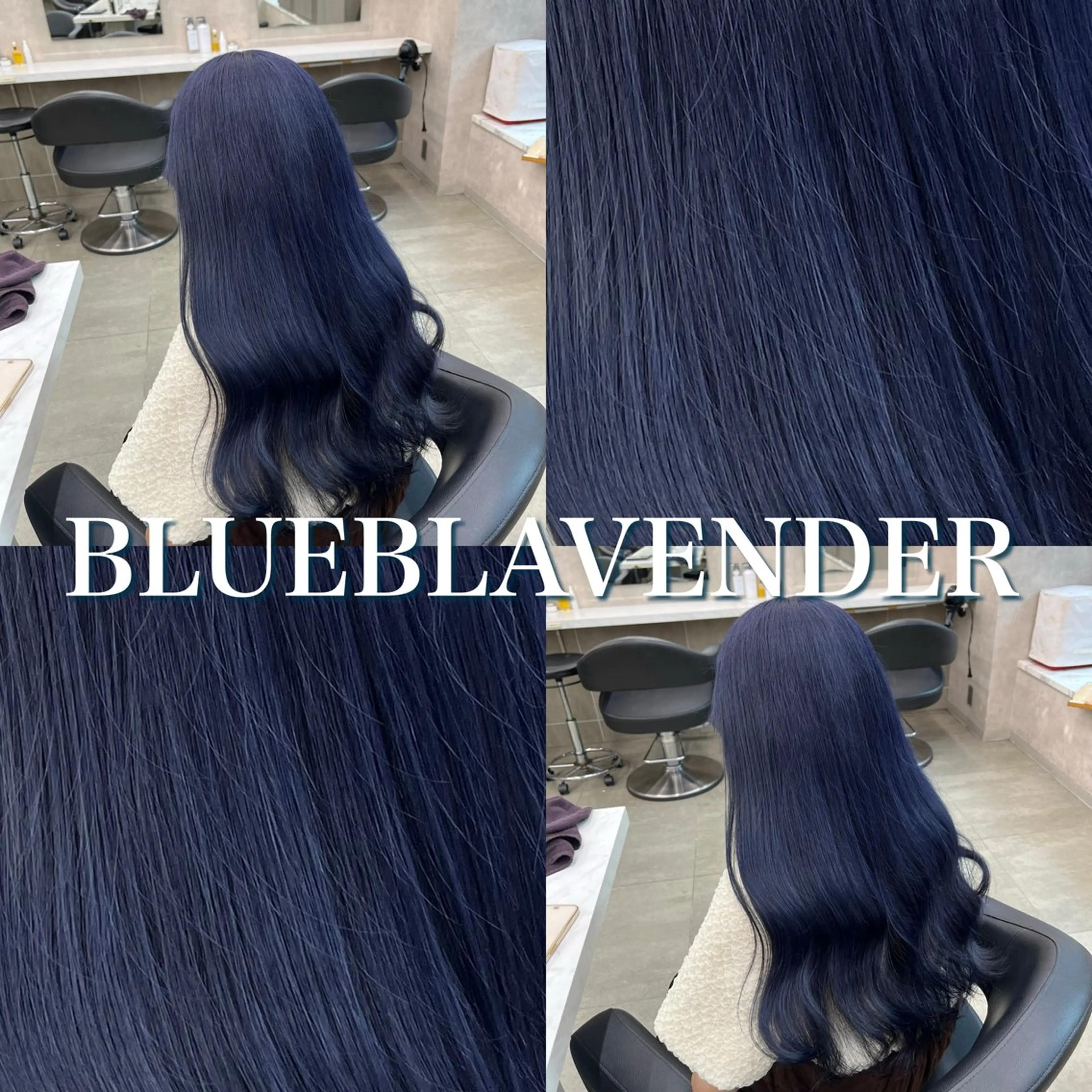 セミロング ヘアカラー トリートメント ヘッドスパ ヘアセット 寒色＆ブリーチ特化 寒色MiOのヘアスタイル