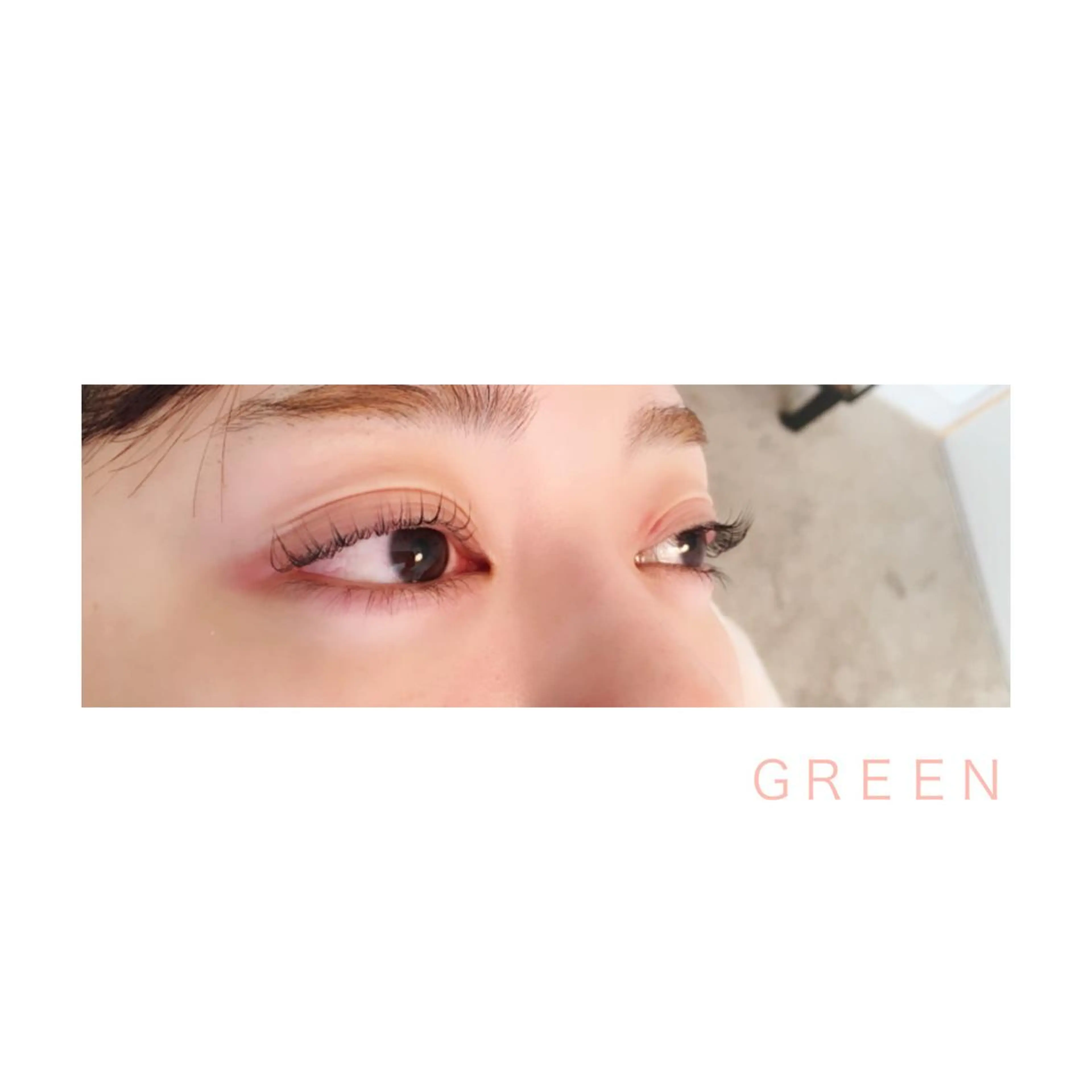 マツエク・マツパ アイラッシュサロン GREENのマツエク・マツパデザイン