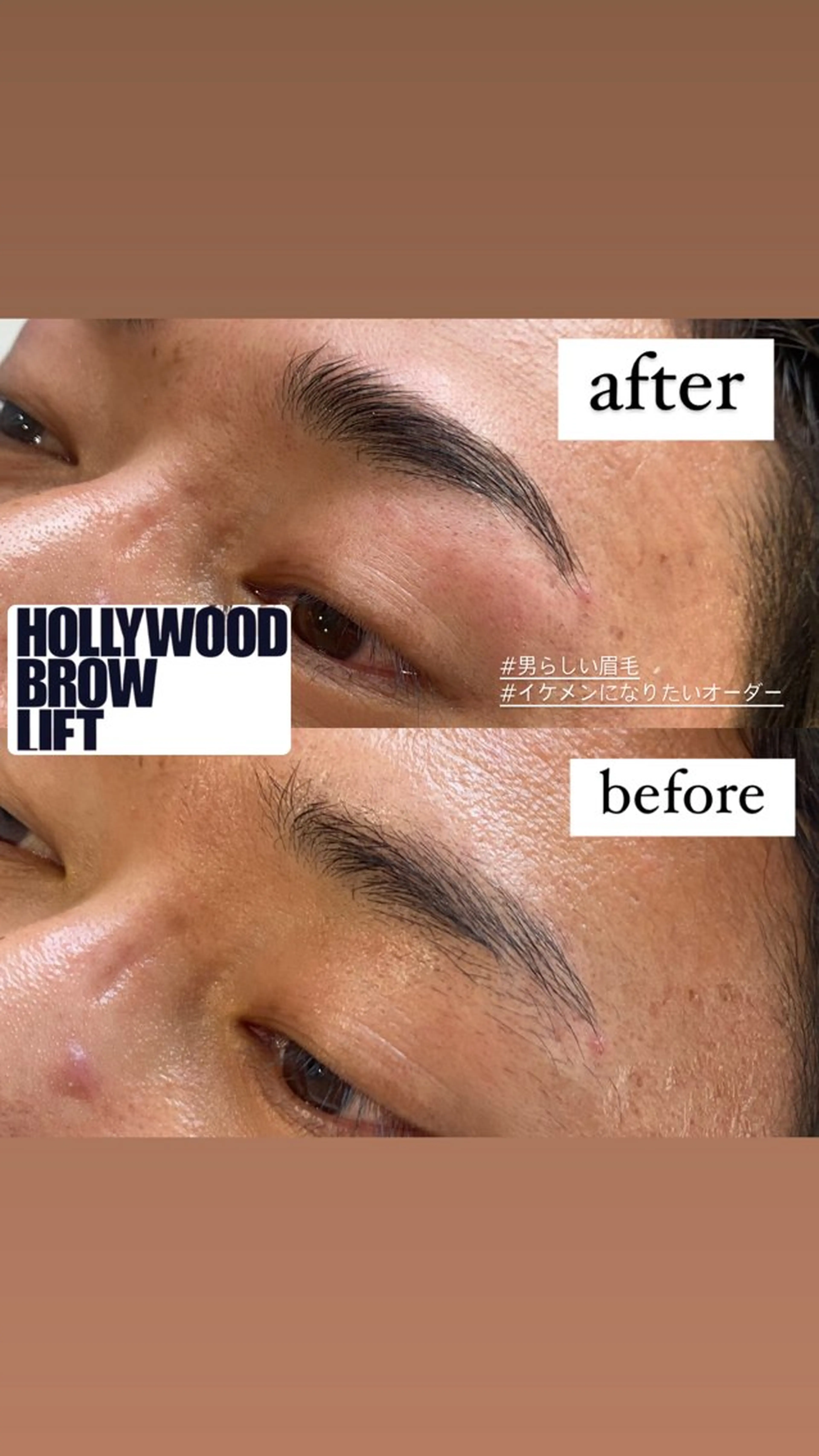 2回目以降〜単発【HBL】公式の写真