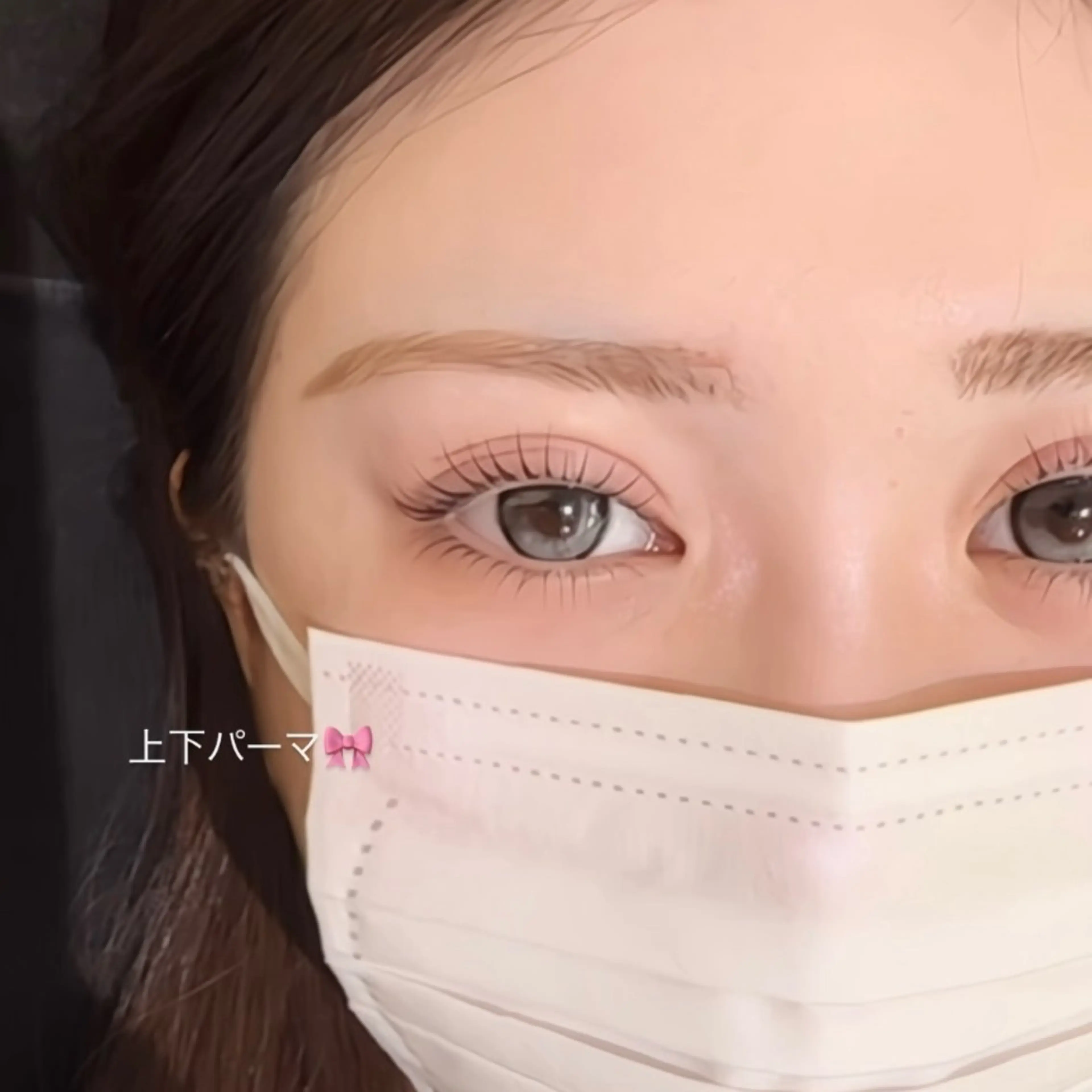 マツエク・マツパ マツパ minami 💞のマツエク・マツパデザイン