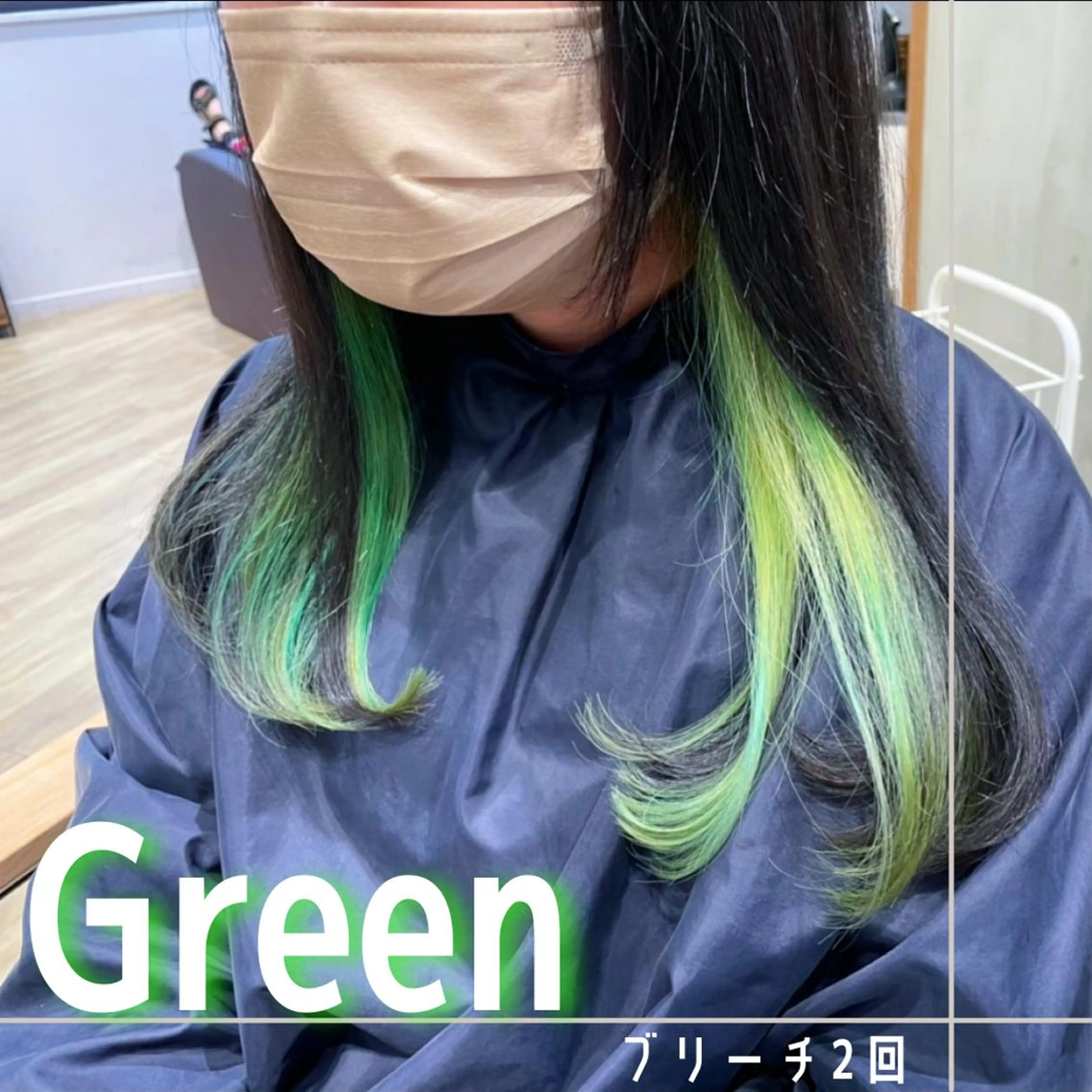 セミロング カラー ブリーチ ケアブリーチ イヤリングカラー インナーカラー ヘアカラー 🌺ウルフカット職人 新垣渚🐺のヘアスタイル