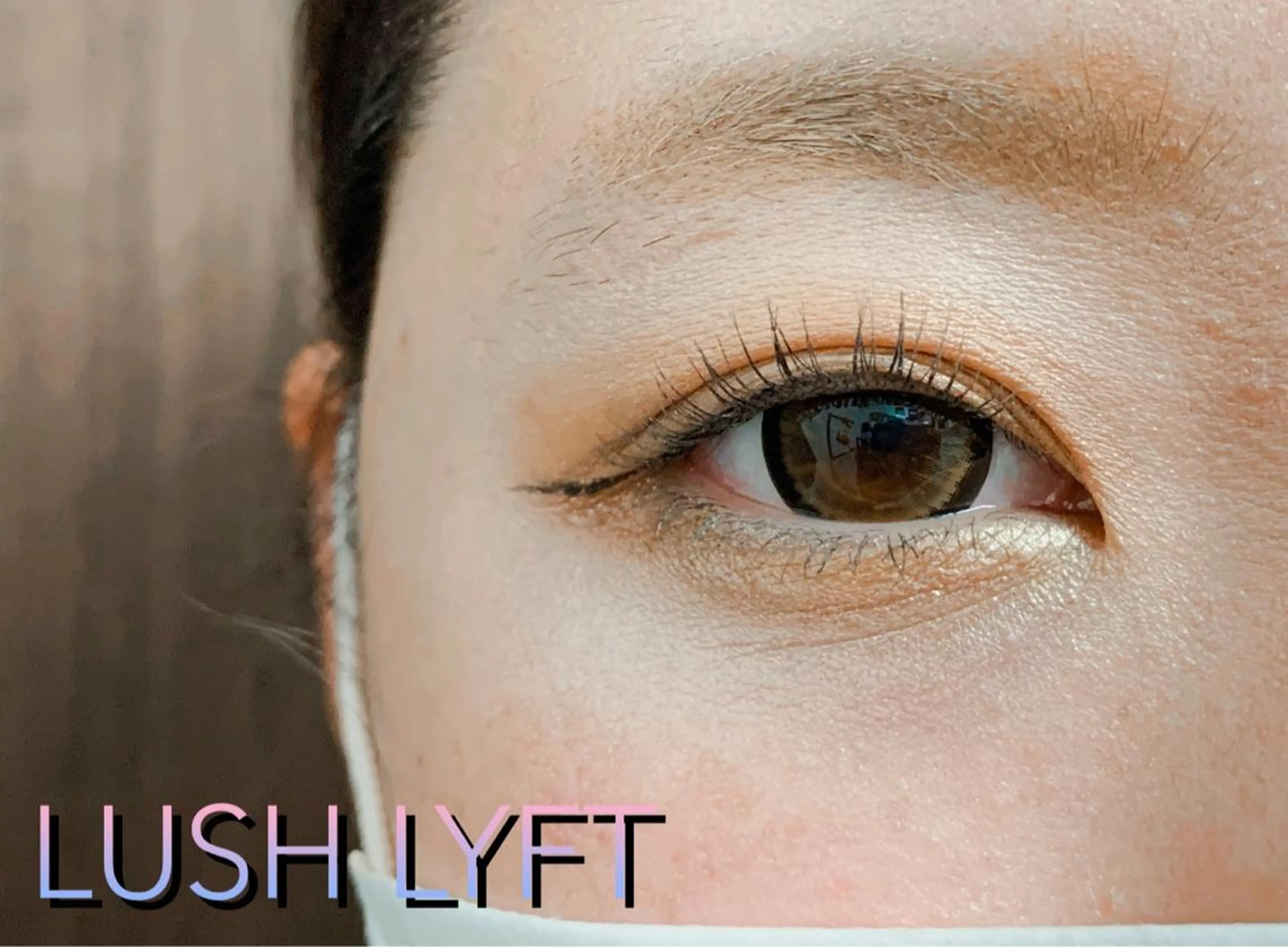 マツエク・マツパ 北川 広行のヘアスタイル