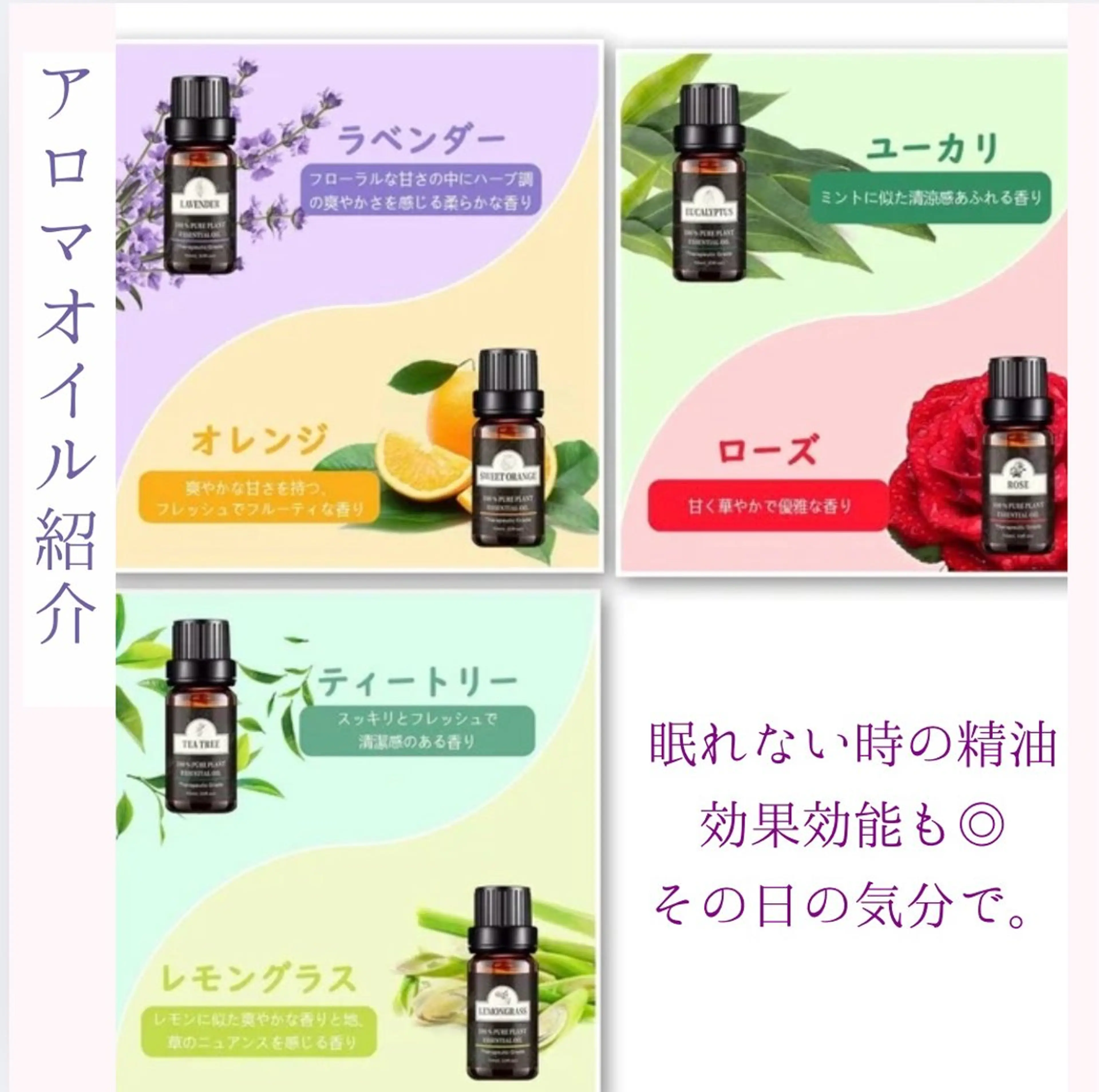 miii eriのエステ・リラクイメージ