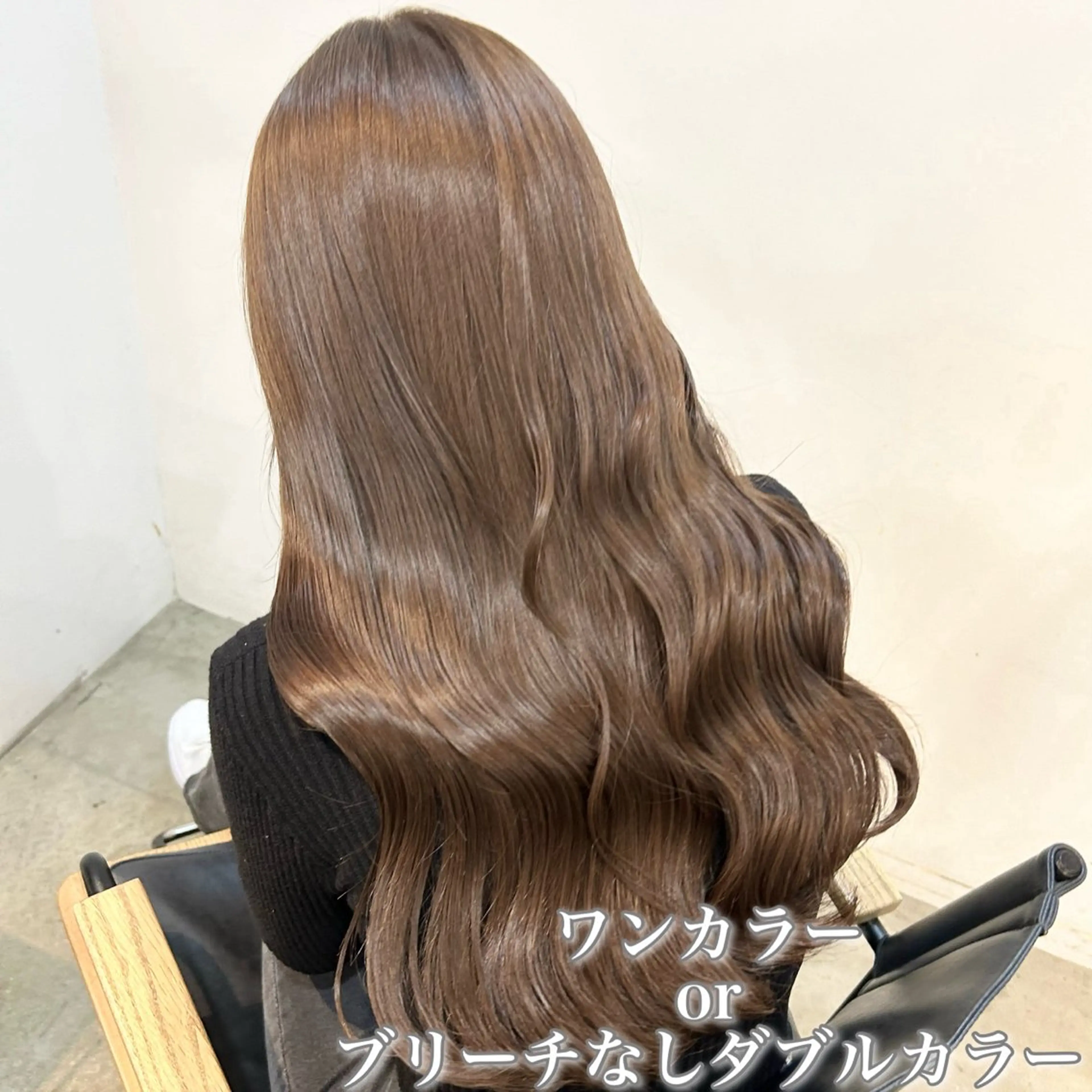 ロング 梅田髪質改善💕 透明感カラーのヘアスタイル
