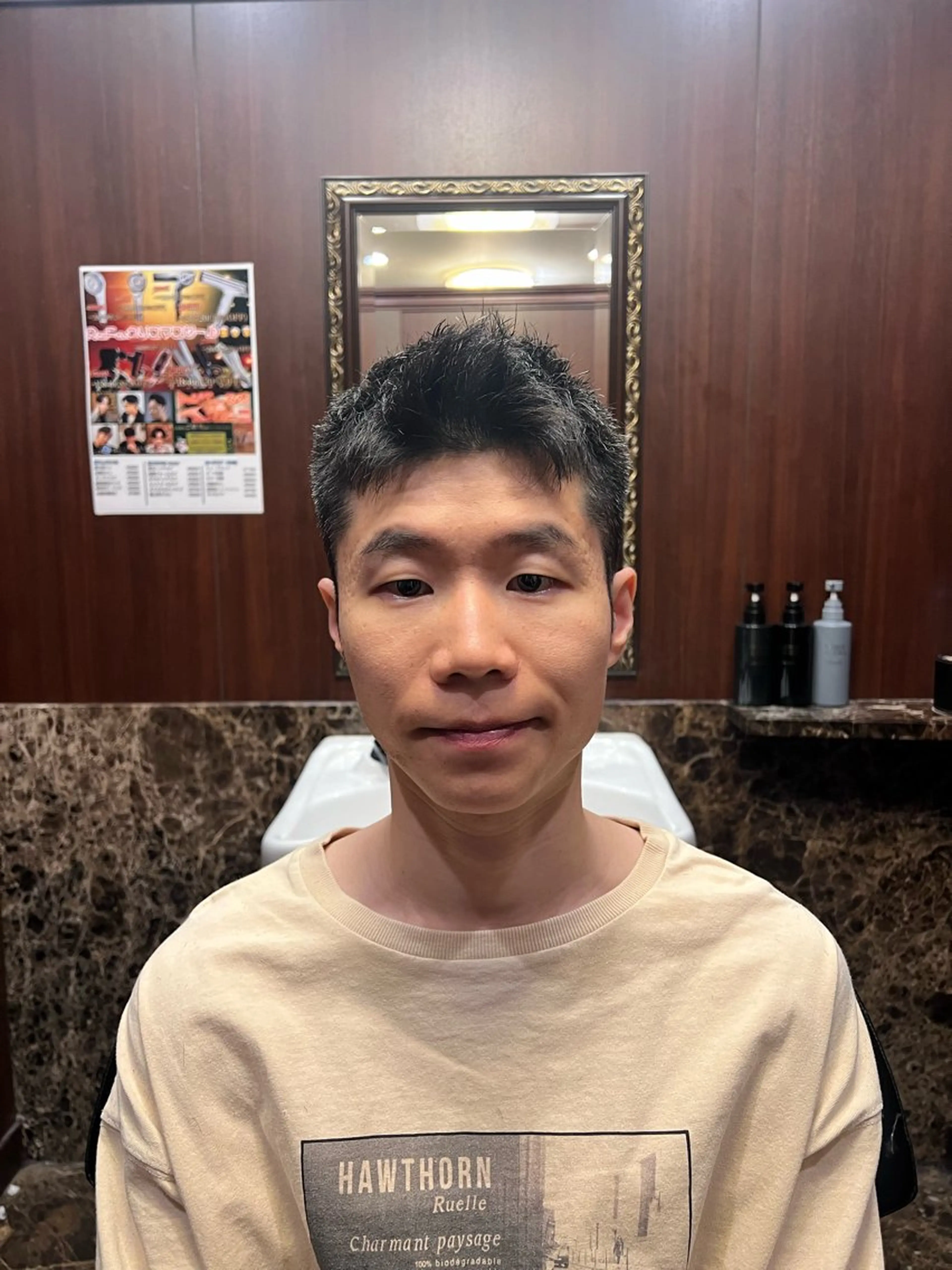 ショート 秋山 琳太のヘアスタイル