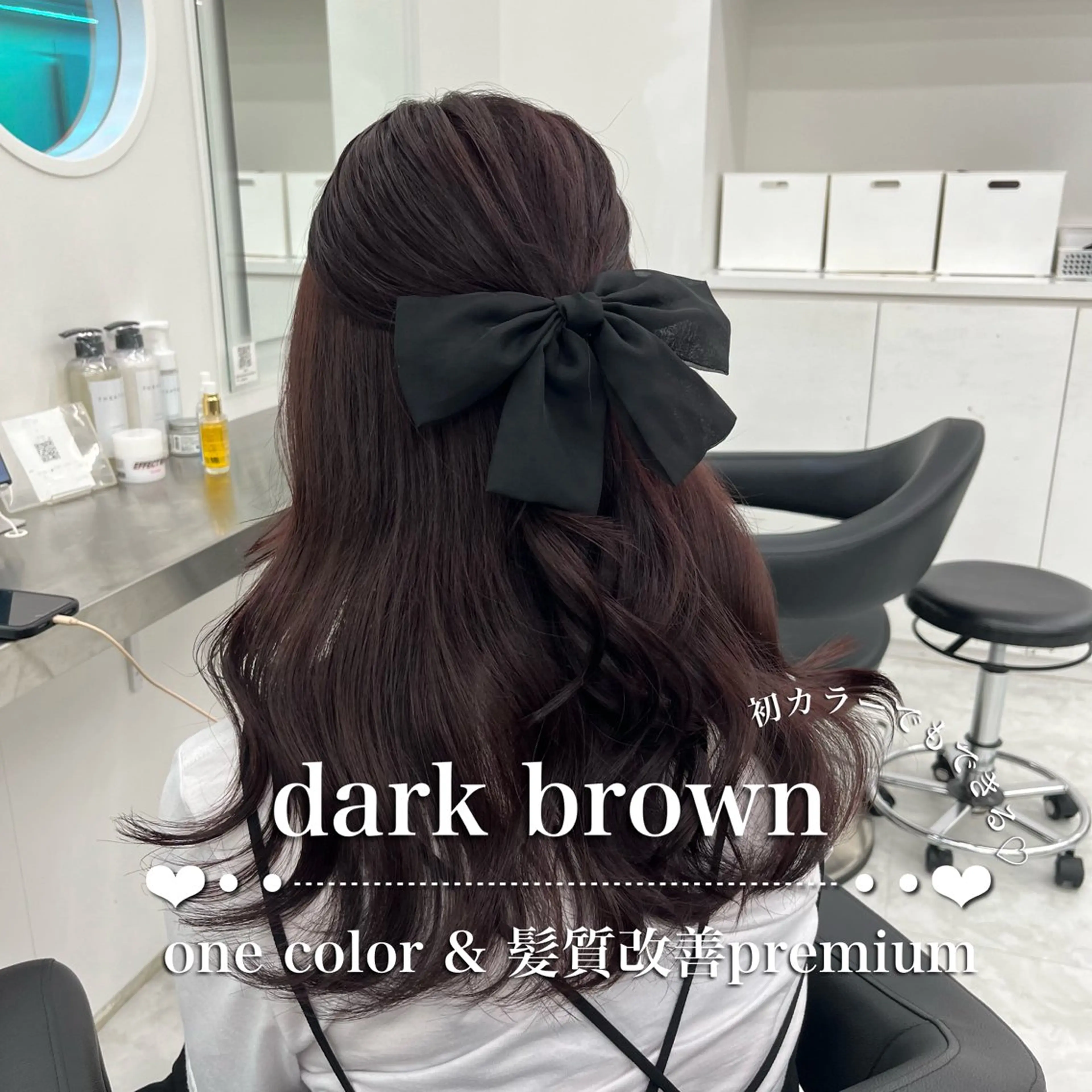 ロング カラー ブリーチ ブリーチなしカラー 髪質改善 ロング トリートメント 🫧‪🎀うる艶暖色 🏹Nanako🎀のヘアスタイル