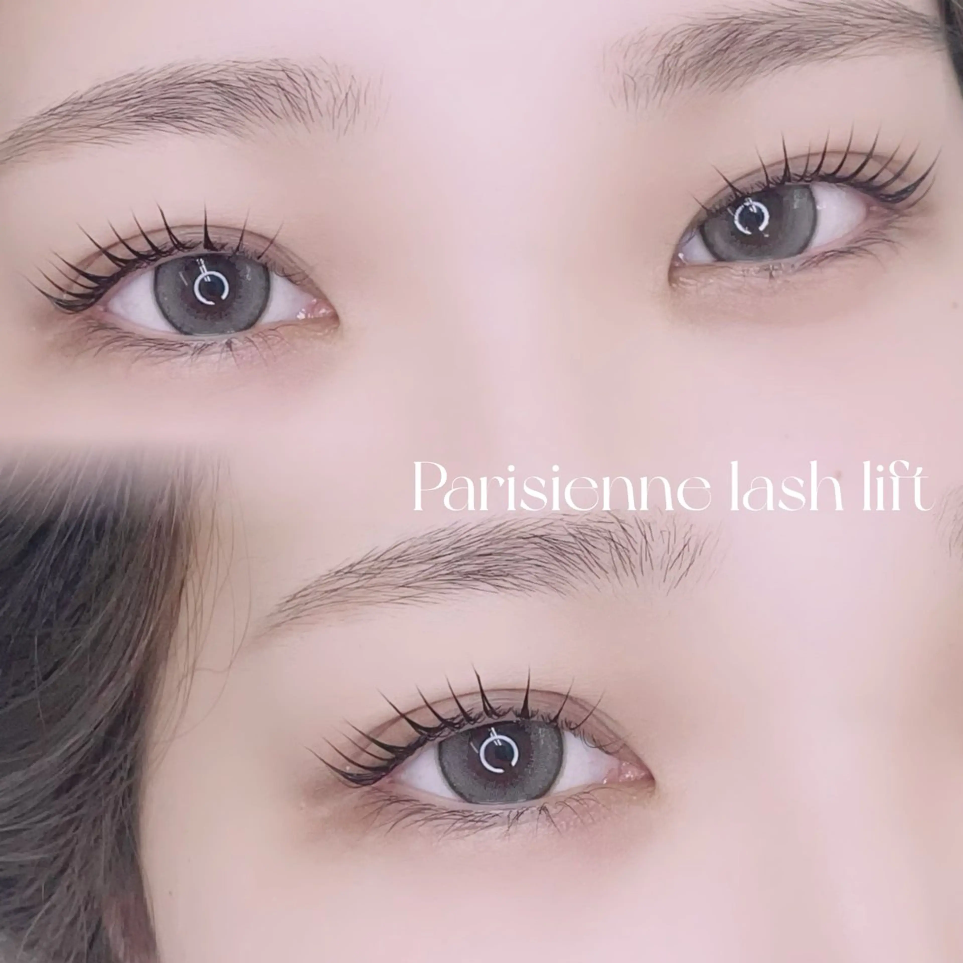 【まつ毛パーマ】まつ毛を太く、濃く!美容液でかけるパーマ!コスメリフト✨の写真