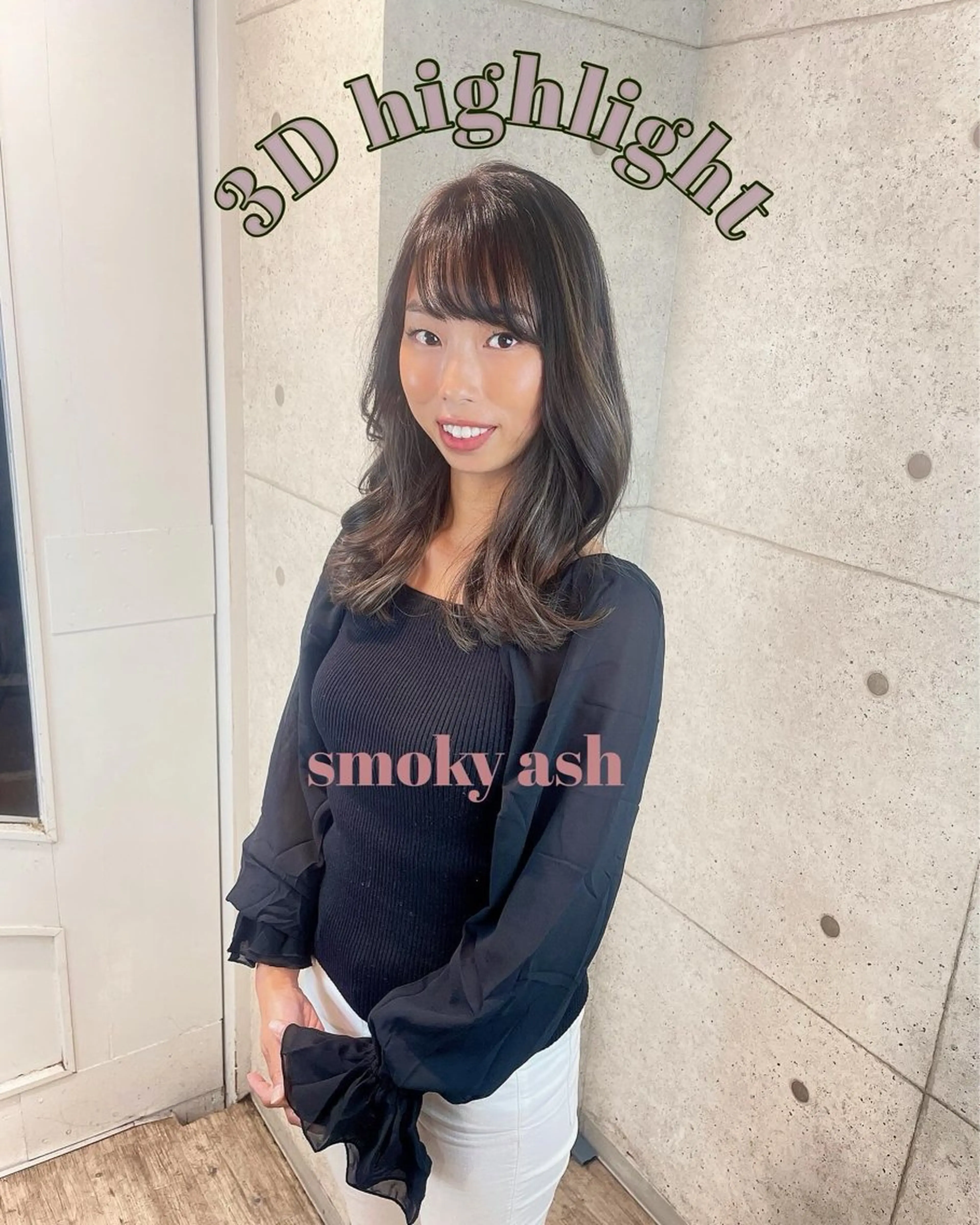 セミロング 1日1名様限定 予約可能のヘアスタイル