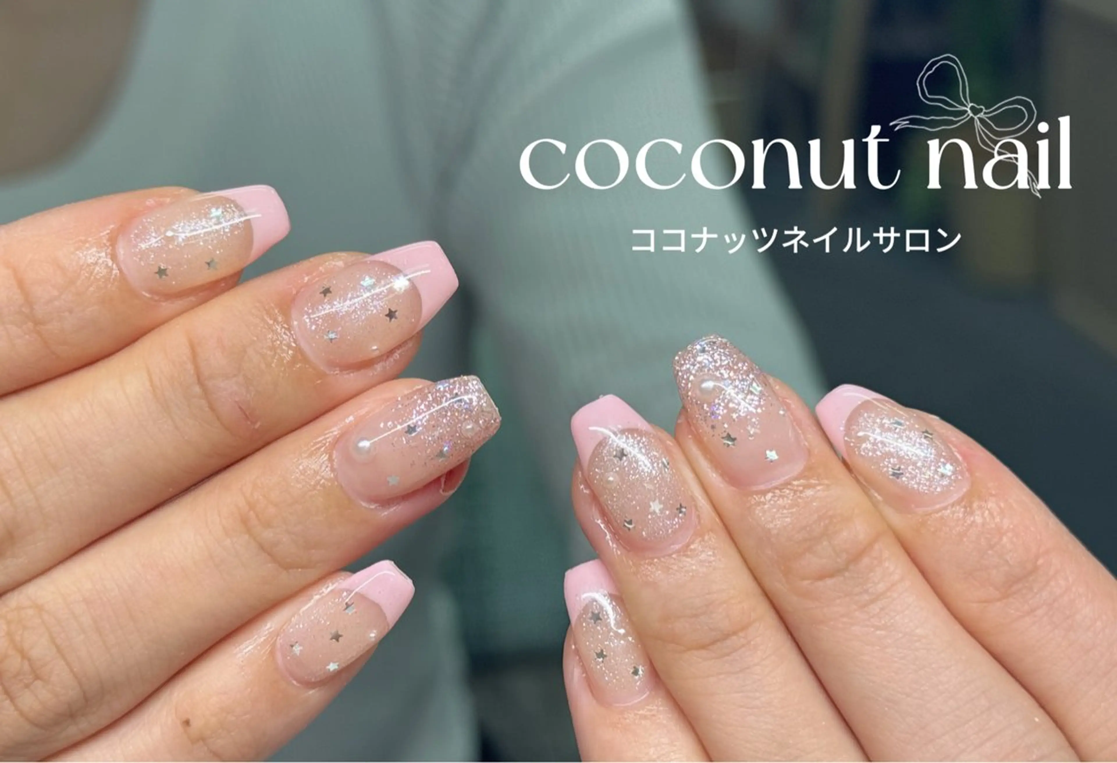 ネイル べっ甲ネイル フレンチネイル キラキラネイル マグネットネイル 大理石ネイル(マーブル) ハンドネイル 神田 ココナッツのネイルデザイン