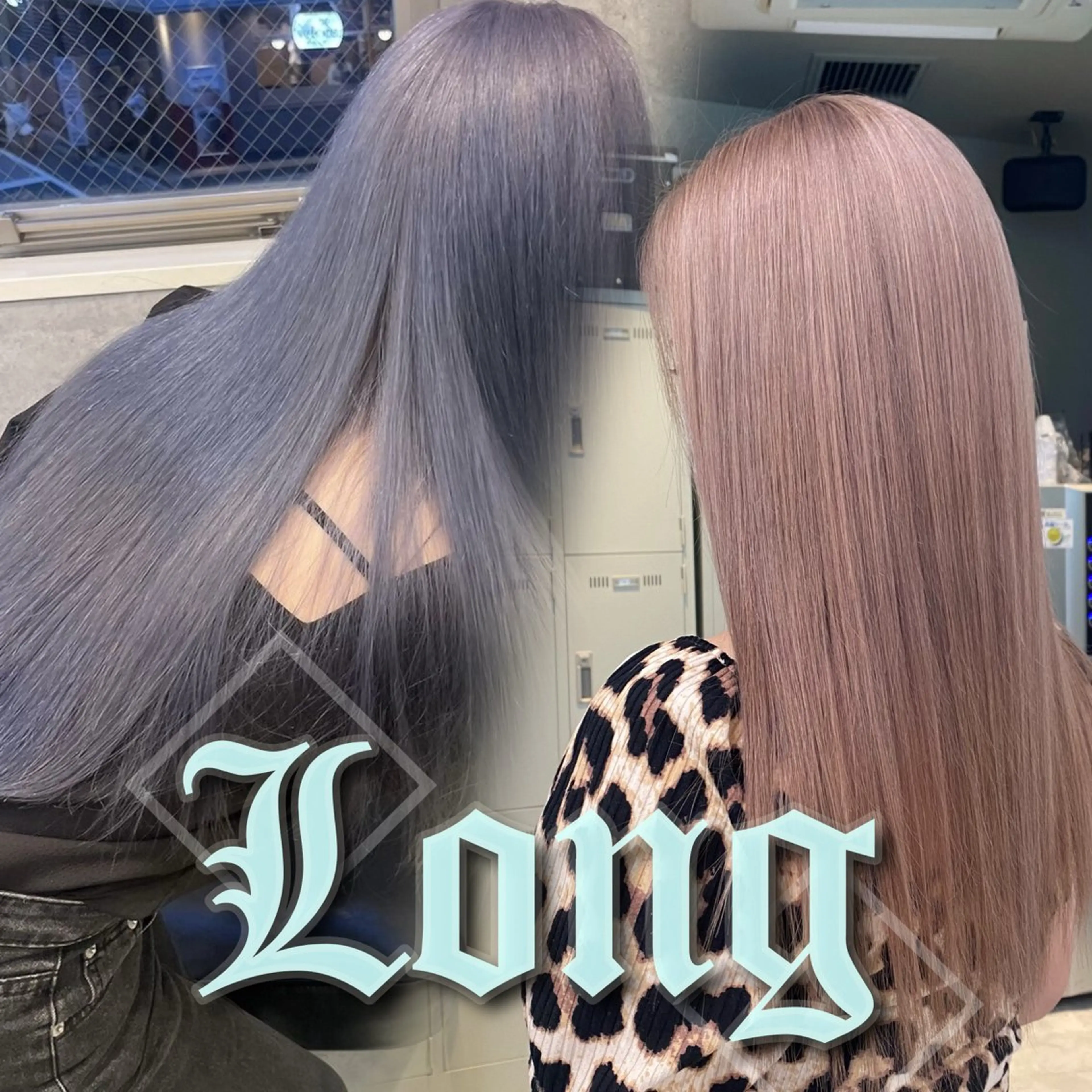 ロング ロング ケアブリーチ🌟 ♢WATARU♢のヘアスタイル